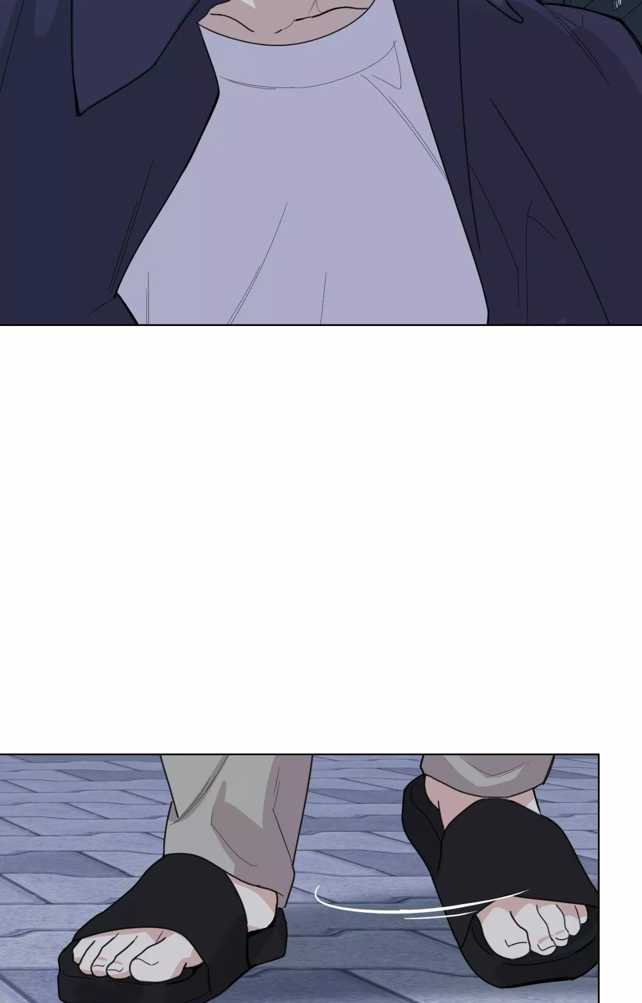 A Terrible Romance - Chapter 70 Page 46