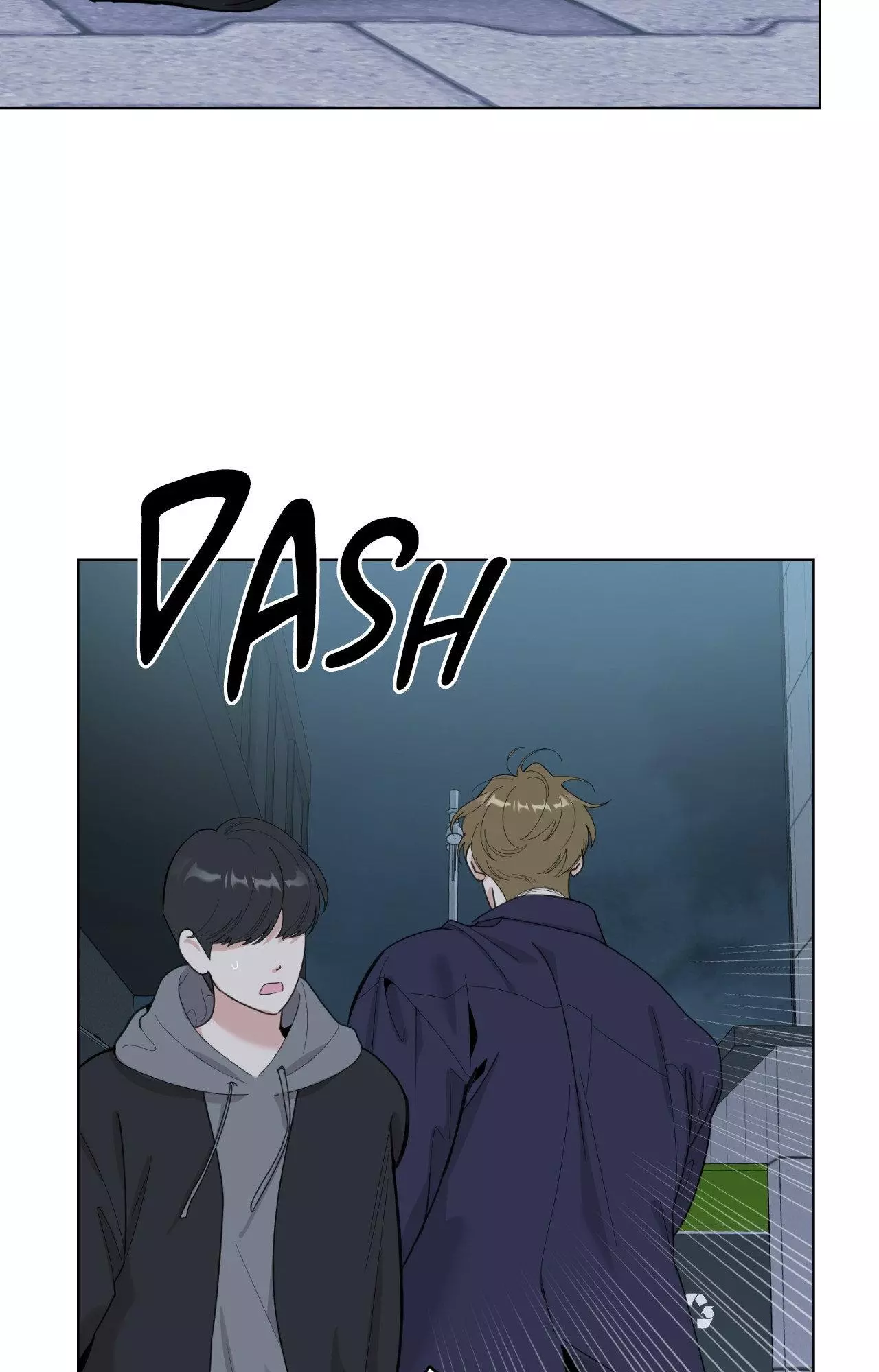 A Terrible Romance - Chapter 70 Page 47