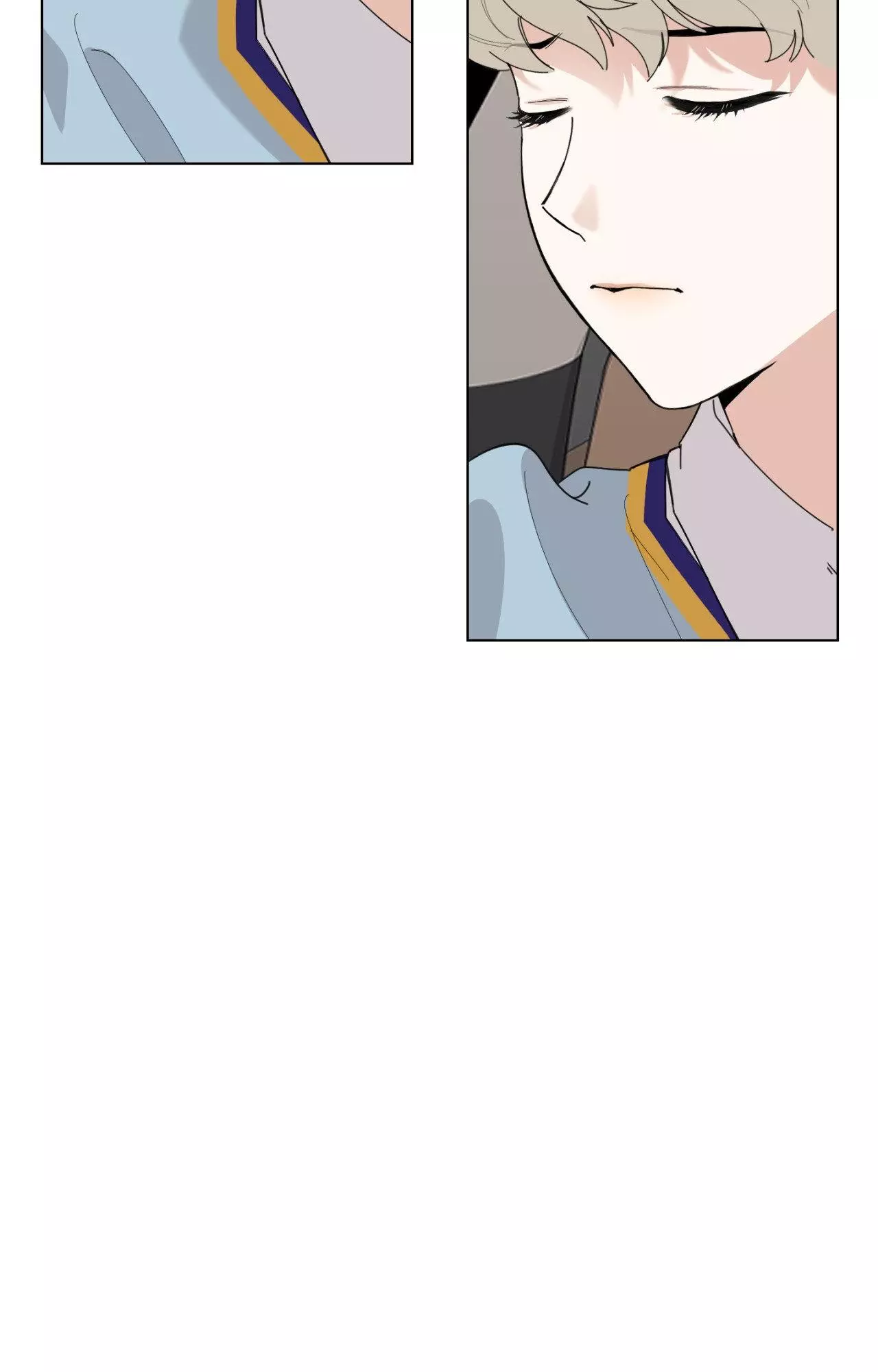 A Terrible Romance - Chapter 70 Page 64