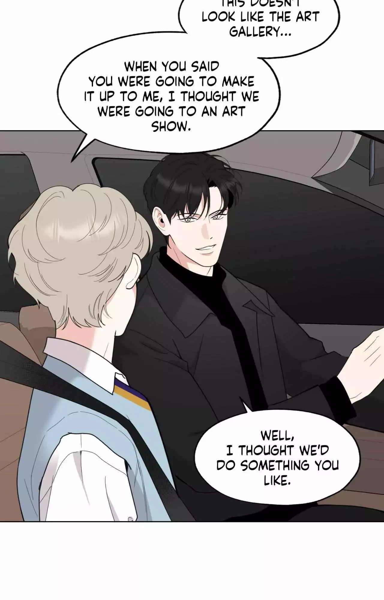A Terrible Romance - Chapter 70 Page 67