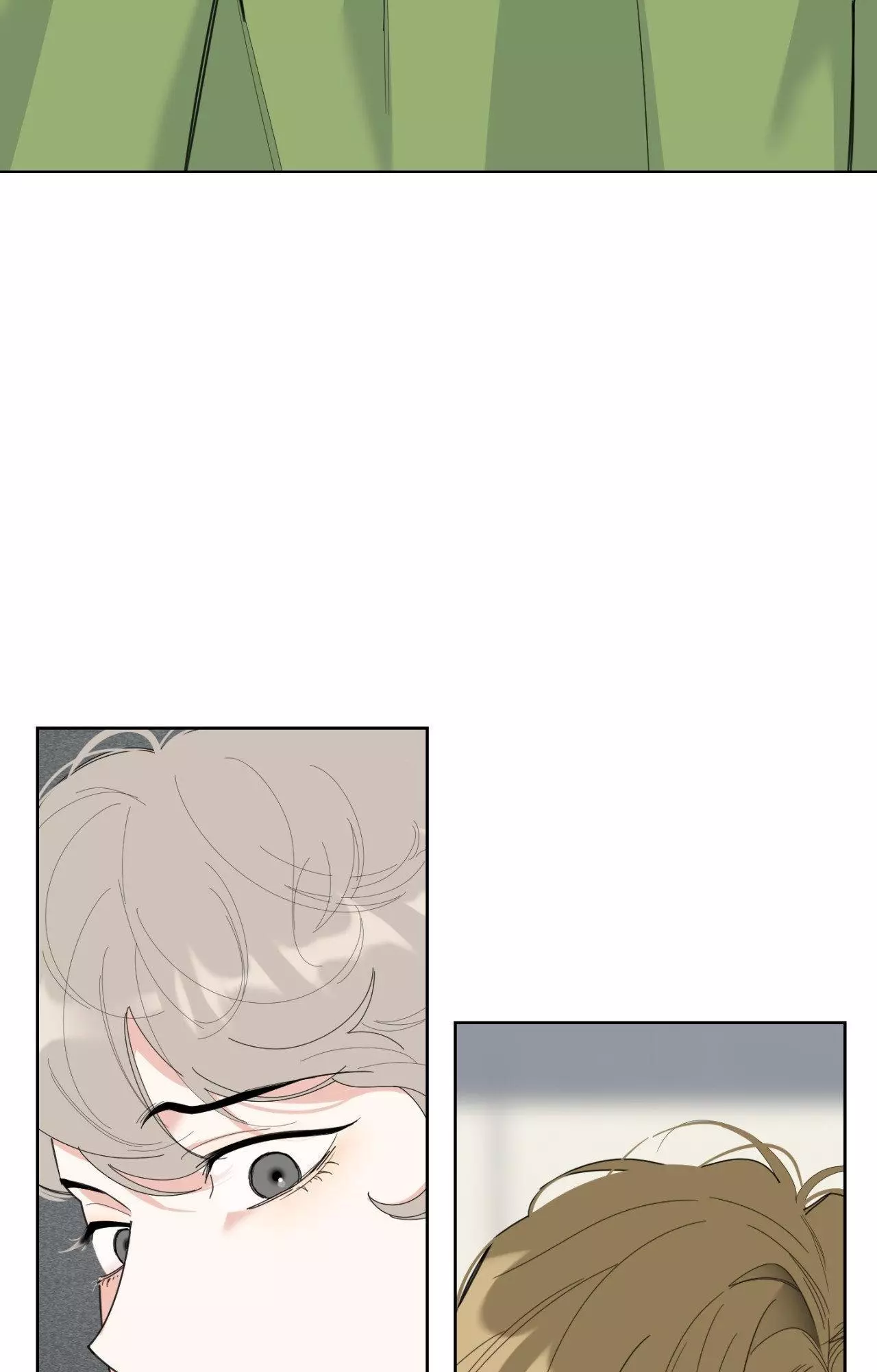 A Terrible Romance - Chapter 71 Page 32