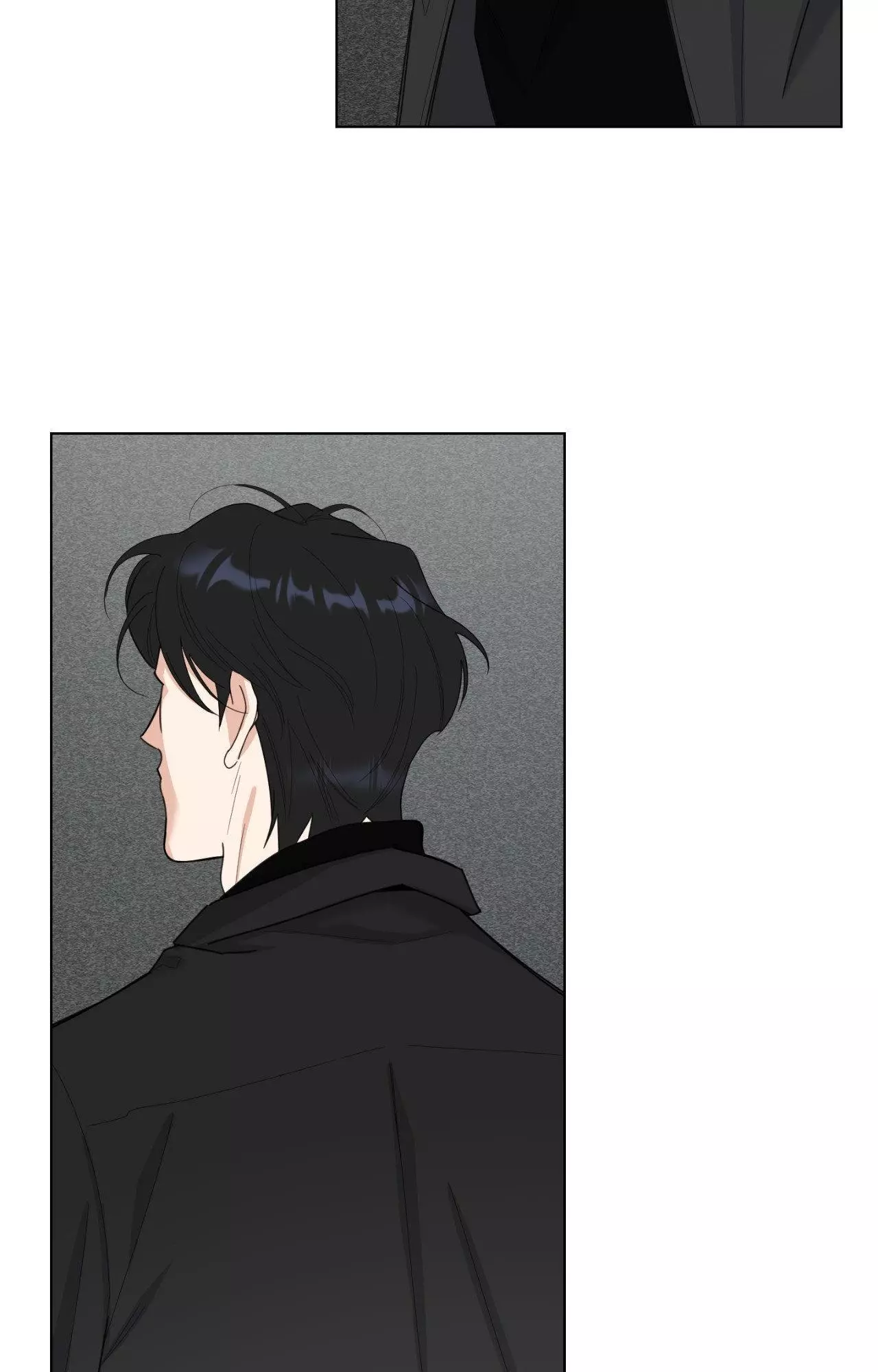 A Terrible Romance - Chapter 71 Page 40
