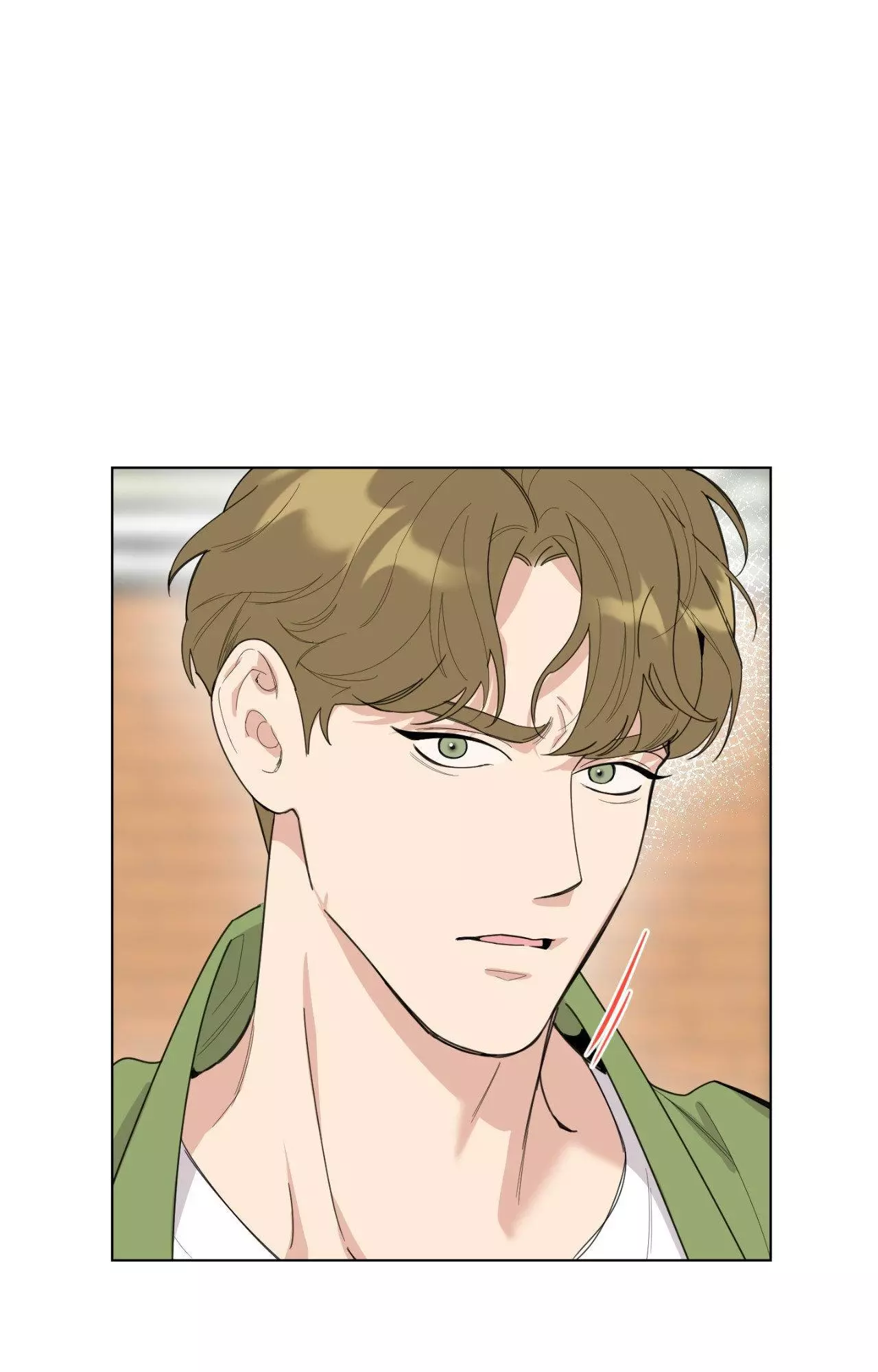A Terrible Romance - Chapter 71 Page 50