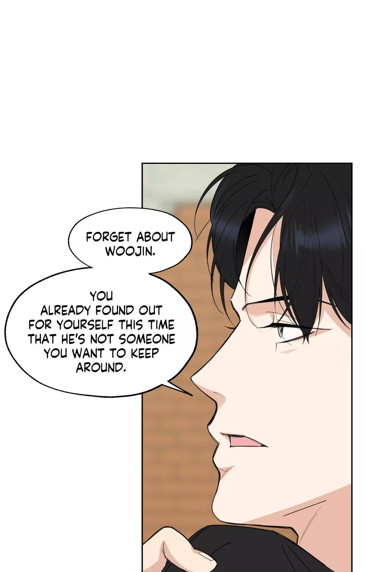 A Terrible Romance - Chapter 71 Page 67