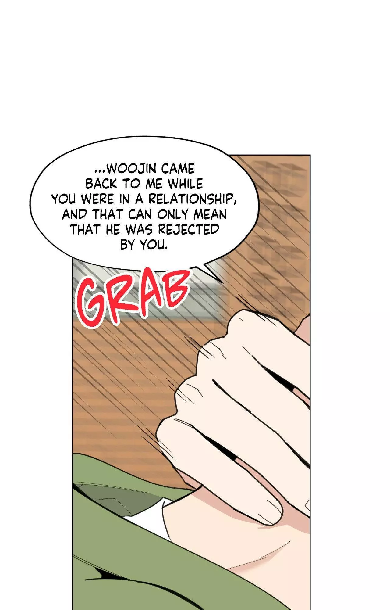 A Terrible Romance - Chapter 71 Page 75