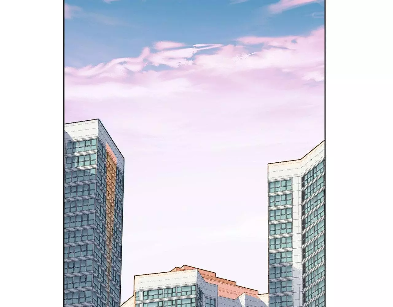 A Terrible Romance - Chapter 72 Page 2