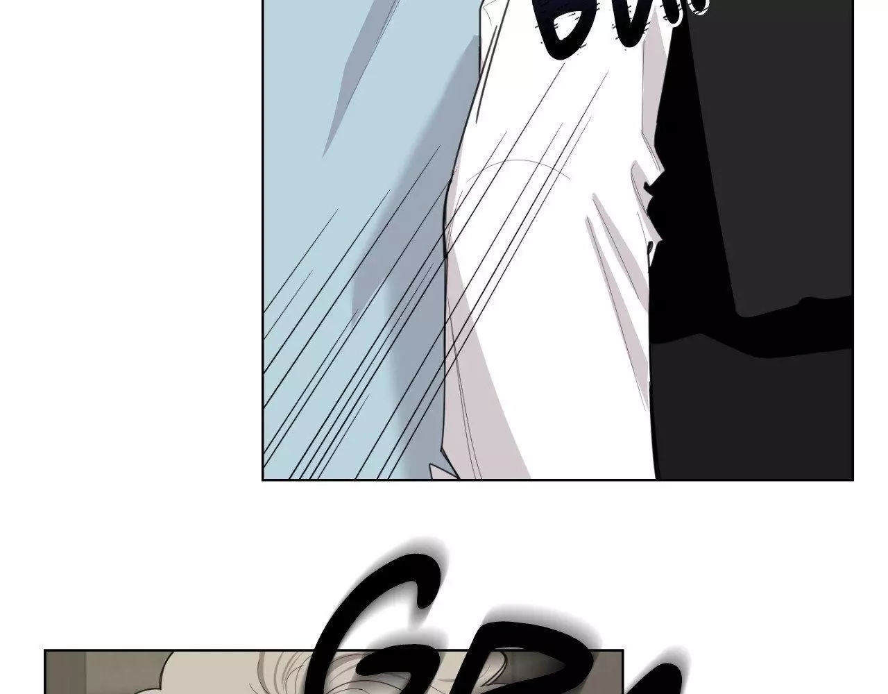 A Terrible Romance - Chapter 72 Page 10