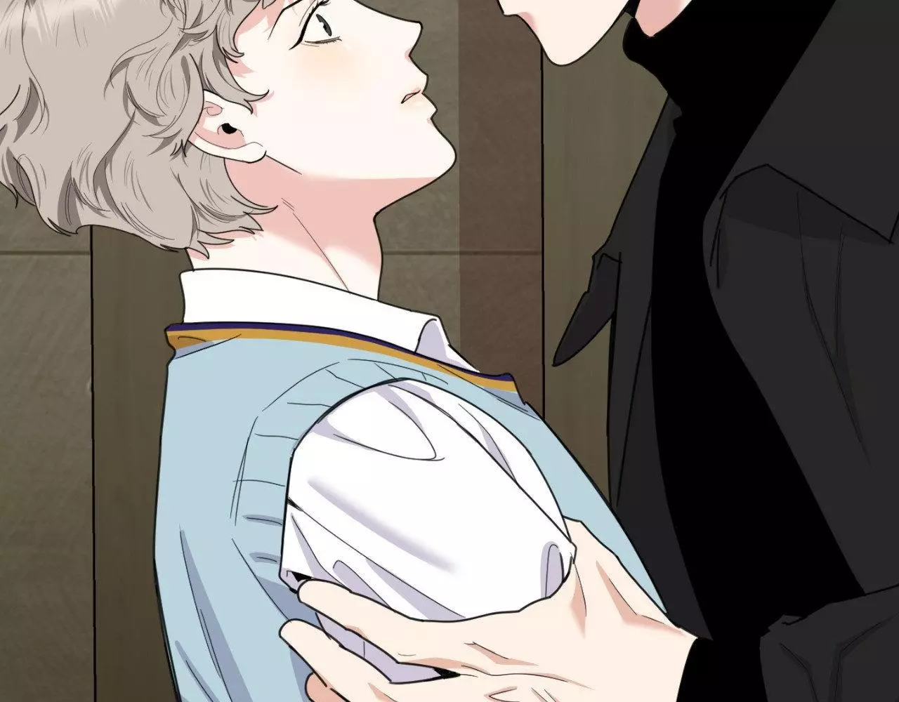 A Terrible Romance - Chapter 72 Page 14