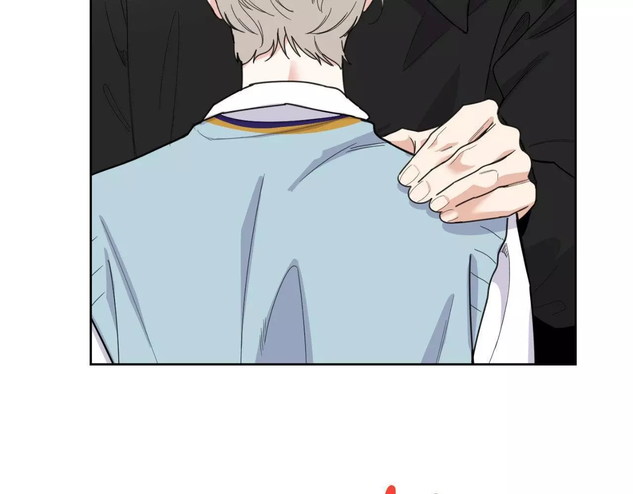 A Terrible Romance - Chapter 72 Page 20