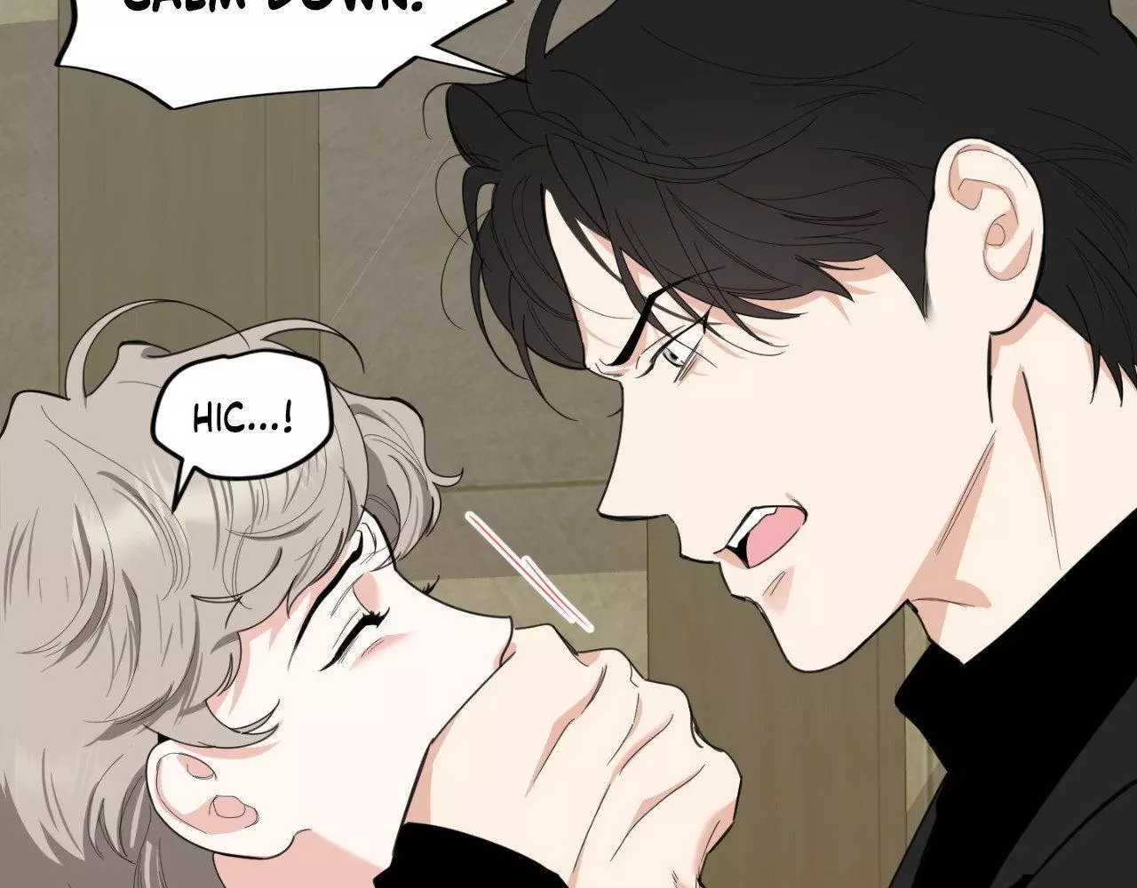 A Terrible Romance - Chapter 72 Page 53