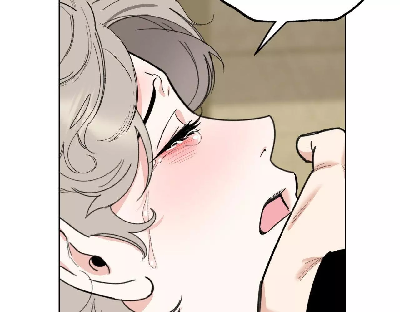 A Terrible Romance - Chapter 72 Page 56
