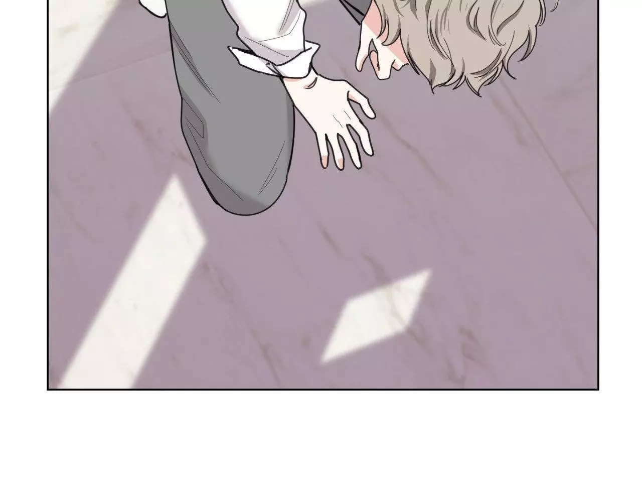 A Terrible Romance - Chapter 72 Page 60
