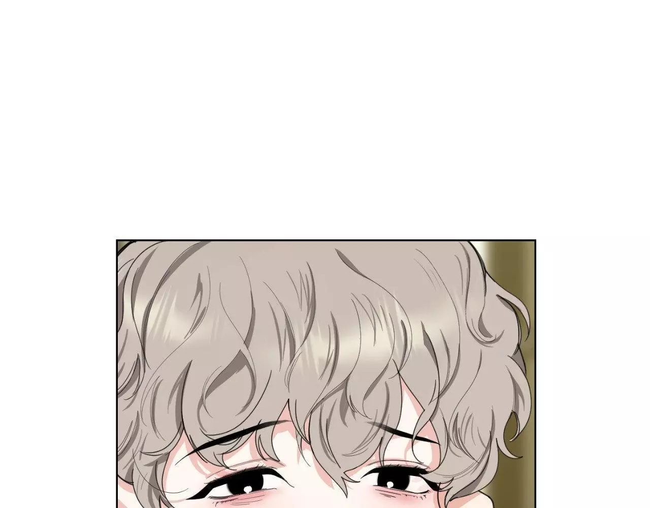 A Terrible Romance - Chapter 72 Page 66
