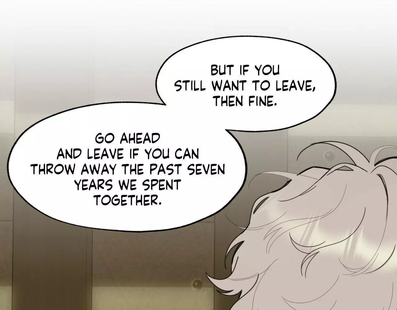 A Terrible Romance - Chapter 72 Page 71