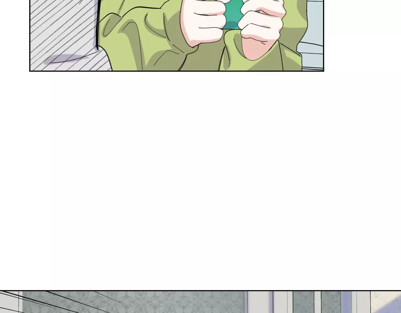 A Terrible Romance - Chapter 72 Page 95