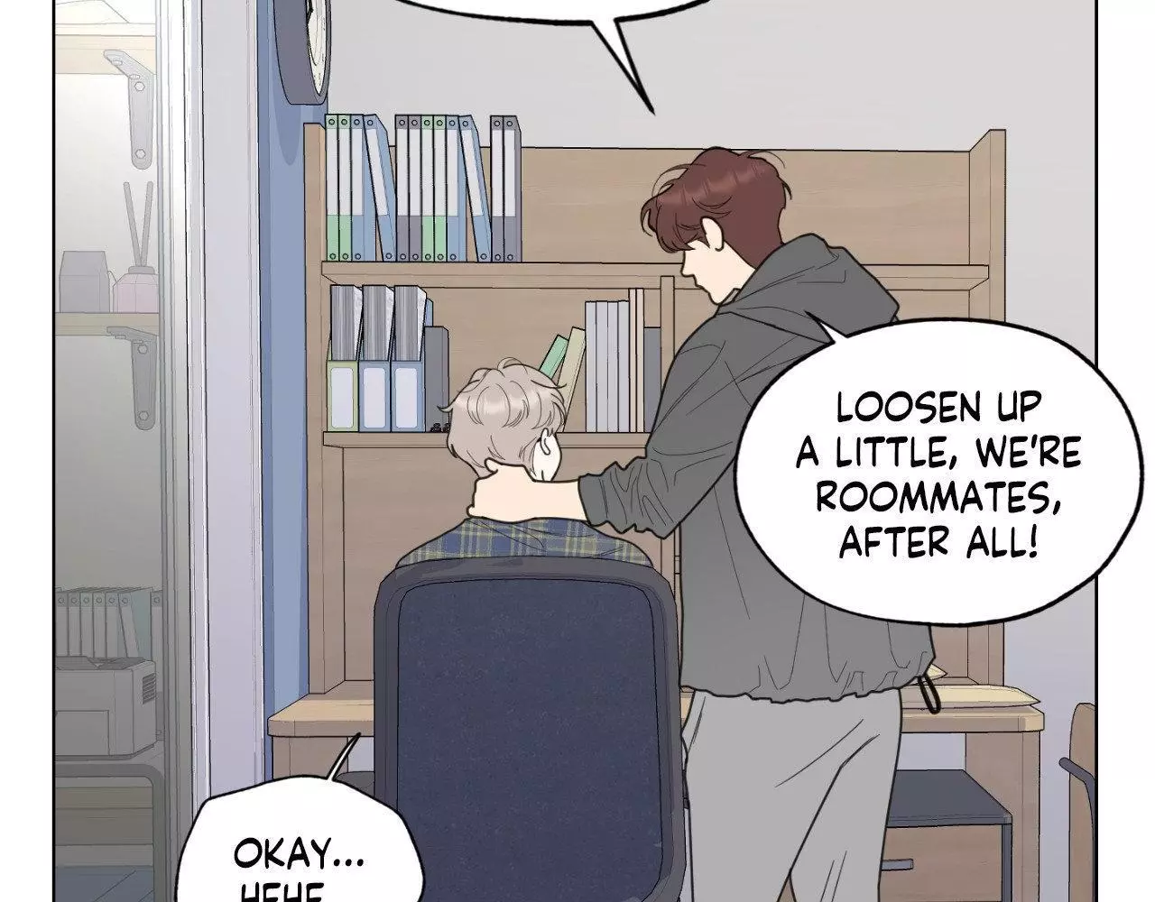 A Terrible Romance - Chapter 72 Page 132