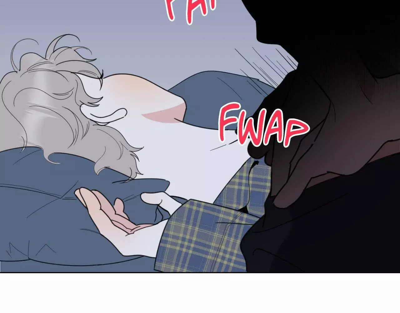 A Terrible Romance - Chapter 72 Page 142
