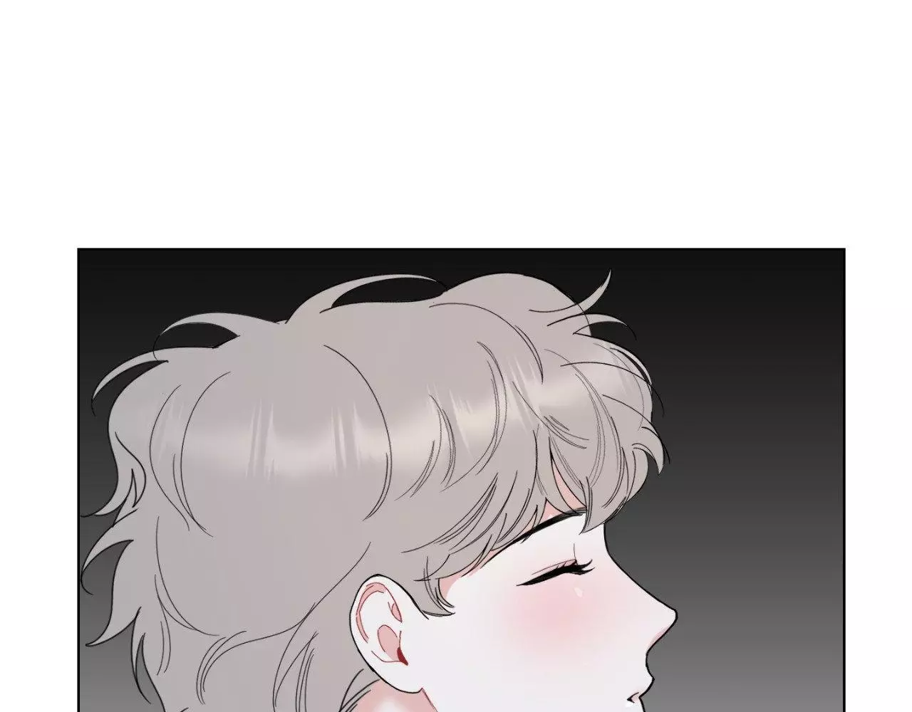 A Terrible Romance - Chapter 72 Page 146