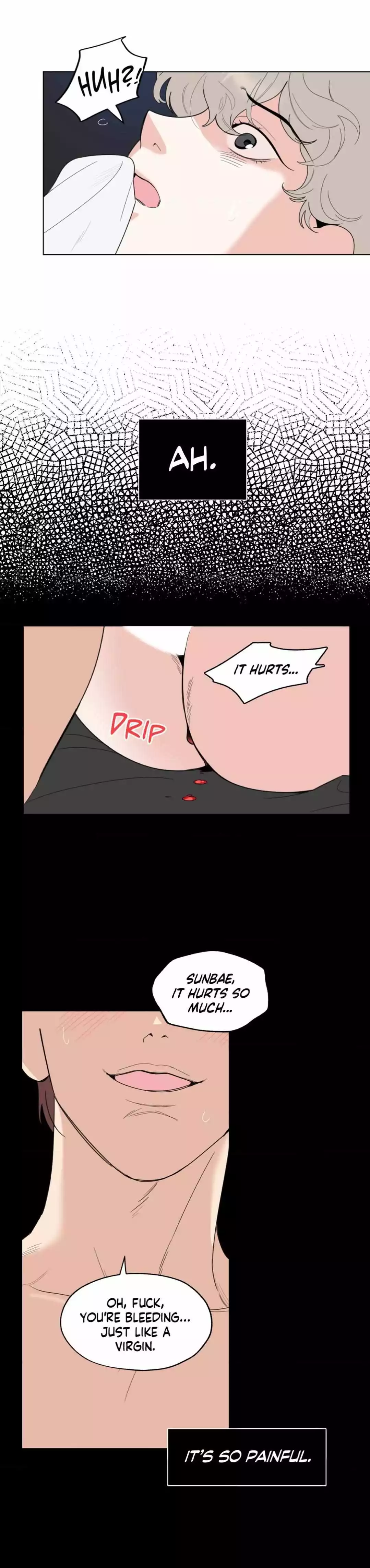A Terrible Romance - Chapter 73 Page 17