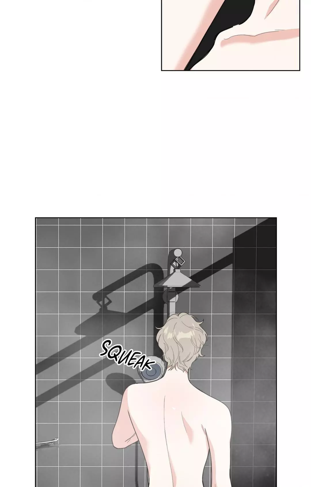 A Terrible Romance - Chapter 74 Page 6