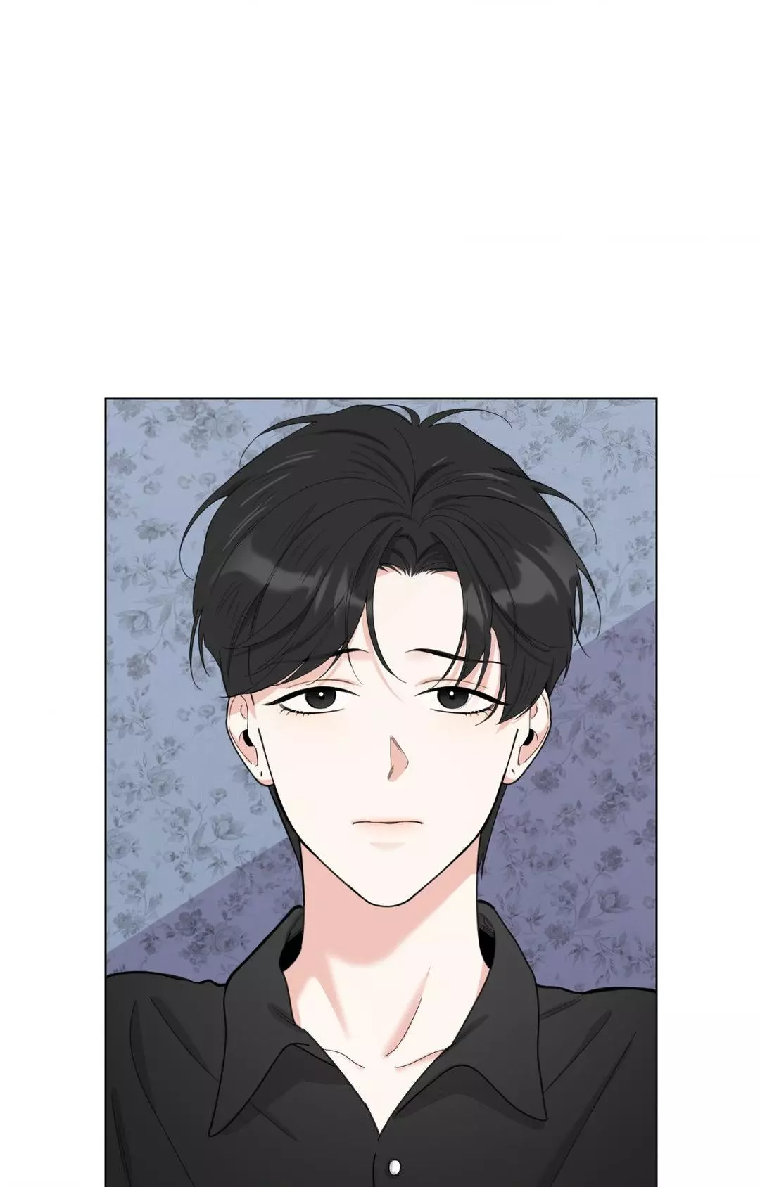 A Terrible Romance - Chapter 74 Page 27