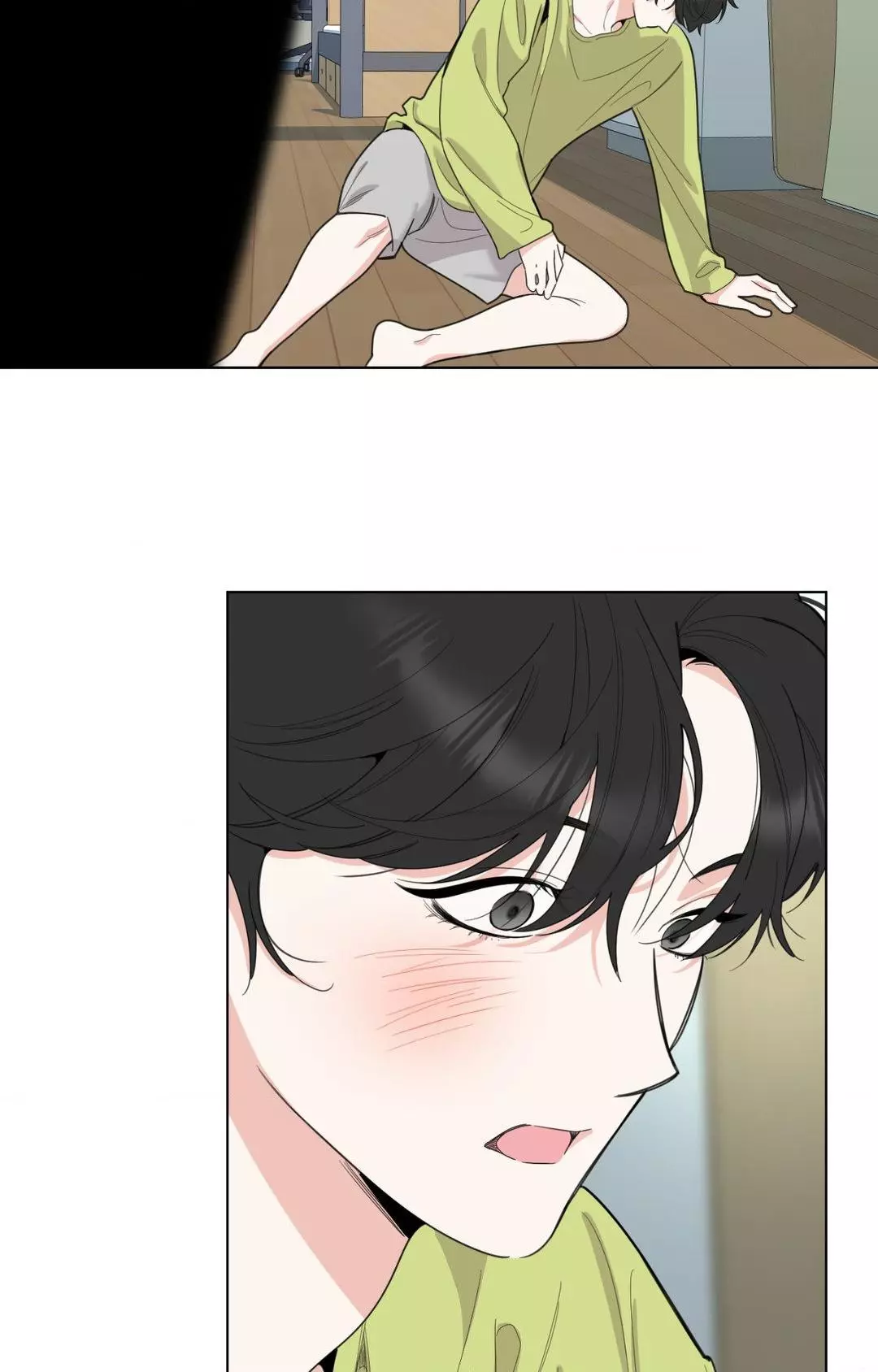 A Terrible Romance - Chapter 74 Page 50