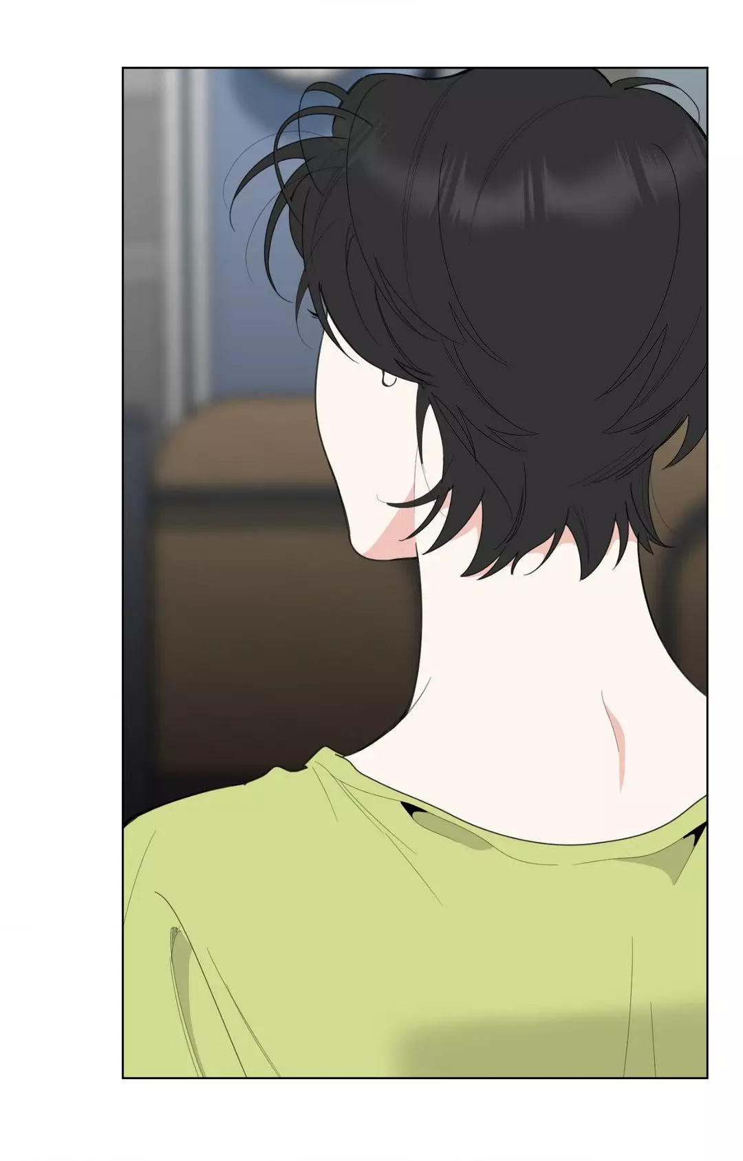 A Terrible Romance - Chapter 74 Page 73