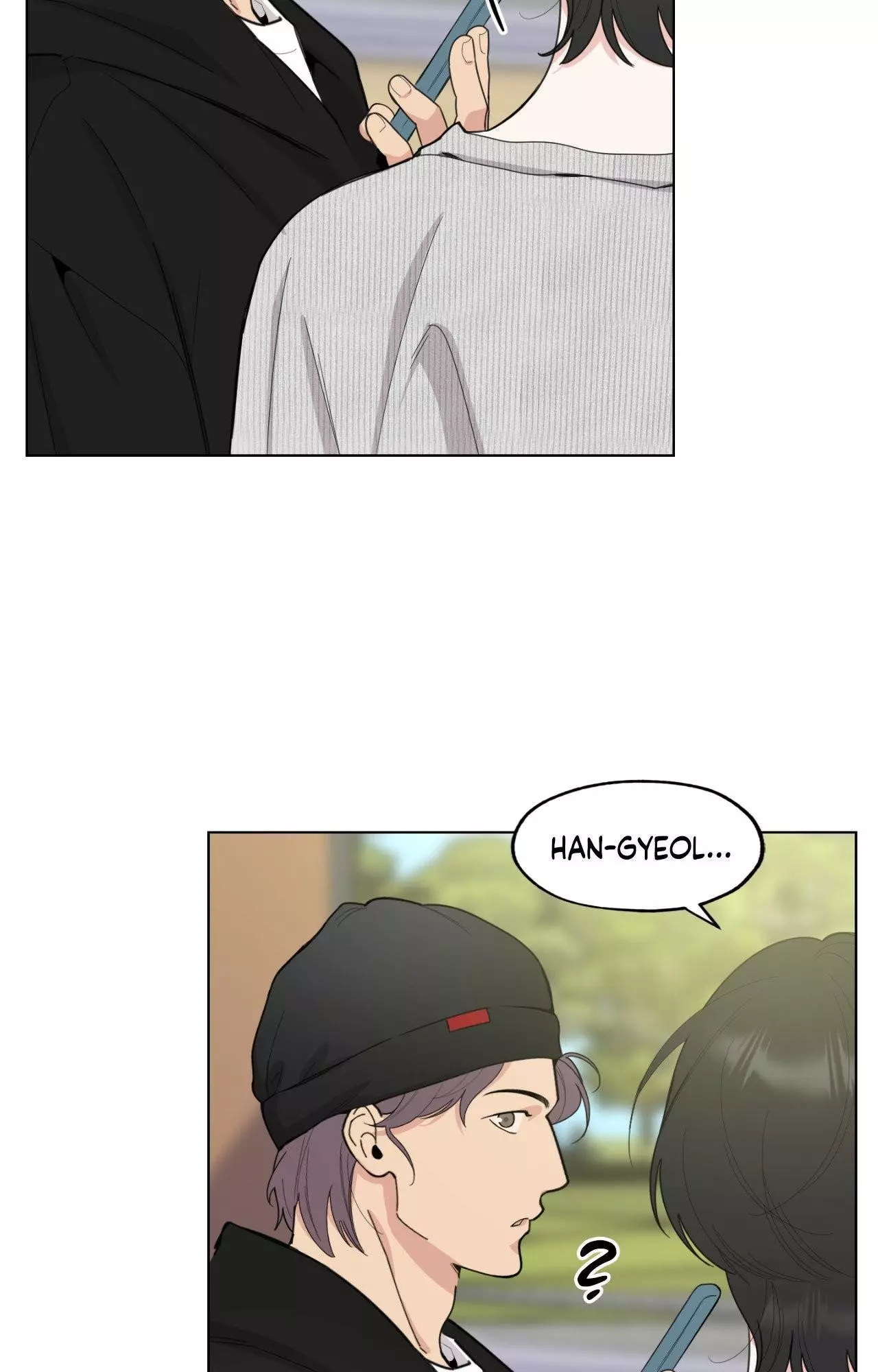 A Terrible Romance - Chapter 75 Page 3