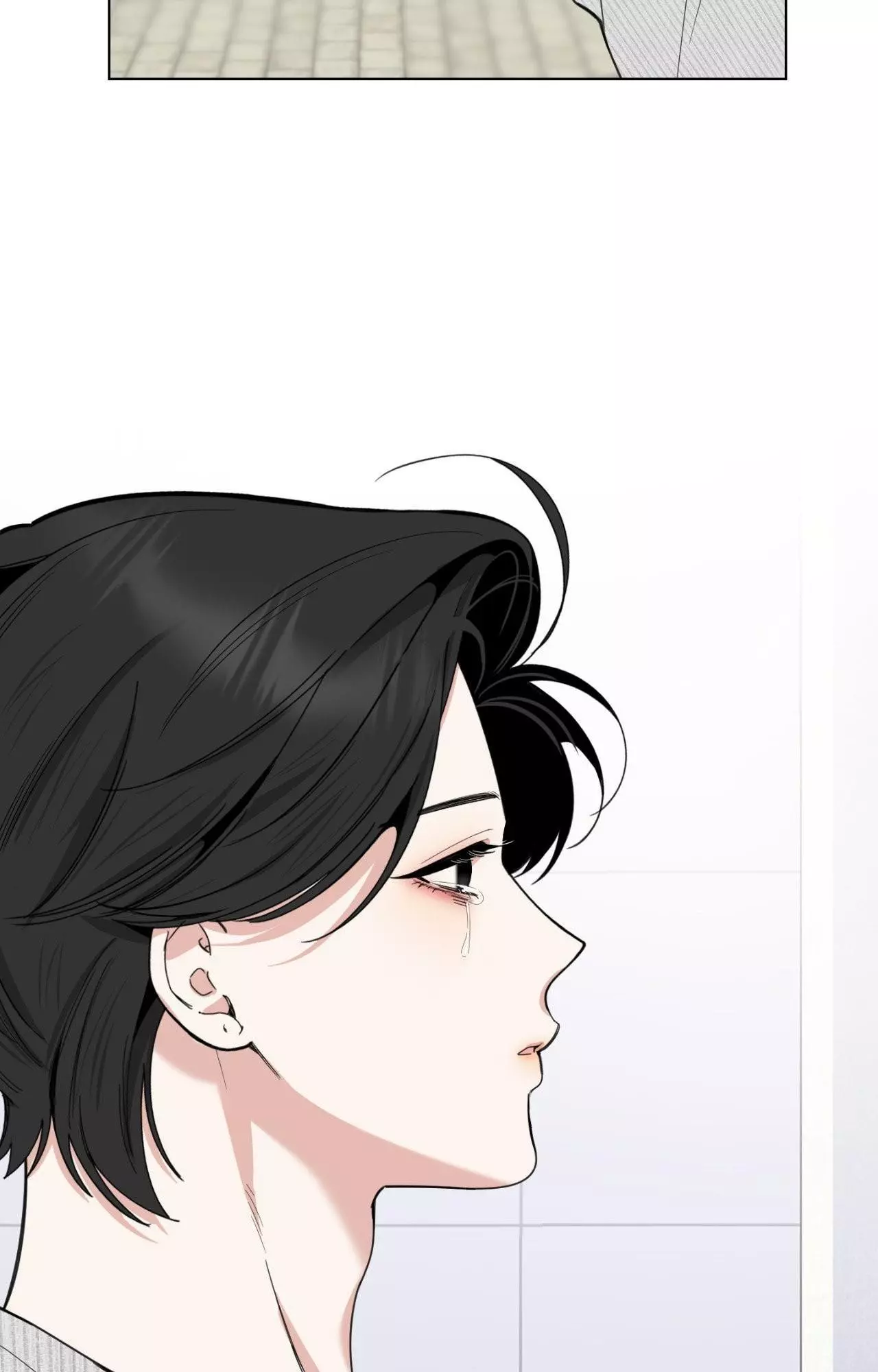 A Terrible Romance - Chapter 75 Page 28