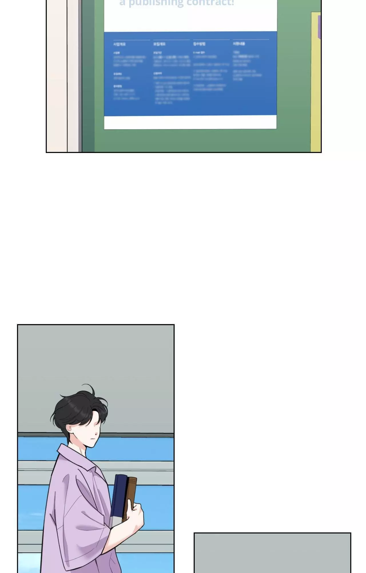 A Terrible Romance - Chapter 75 Page 32