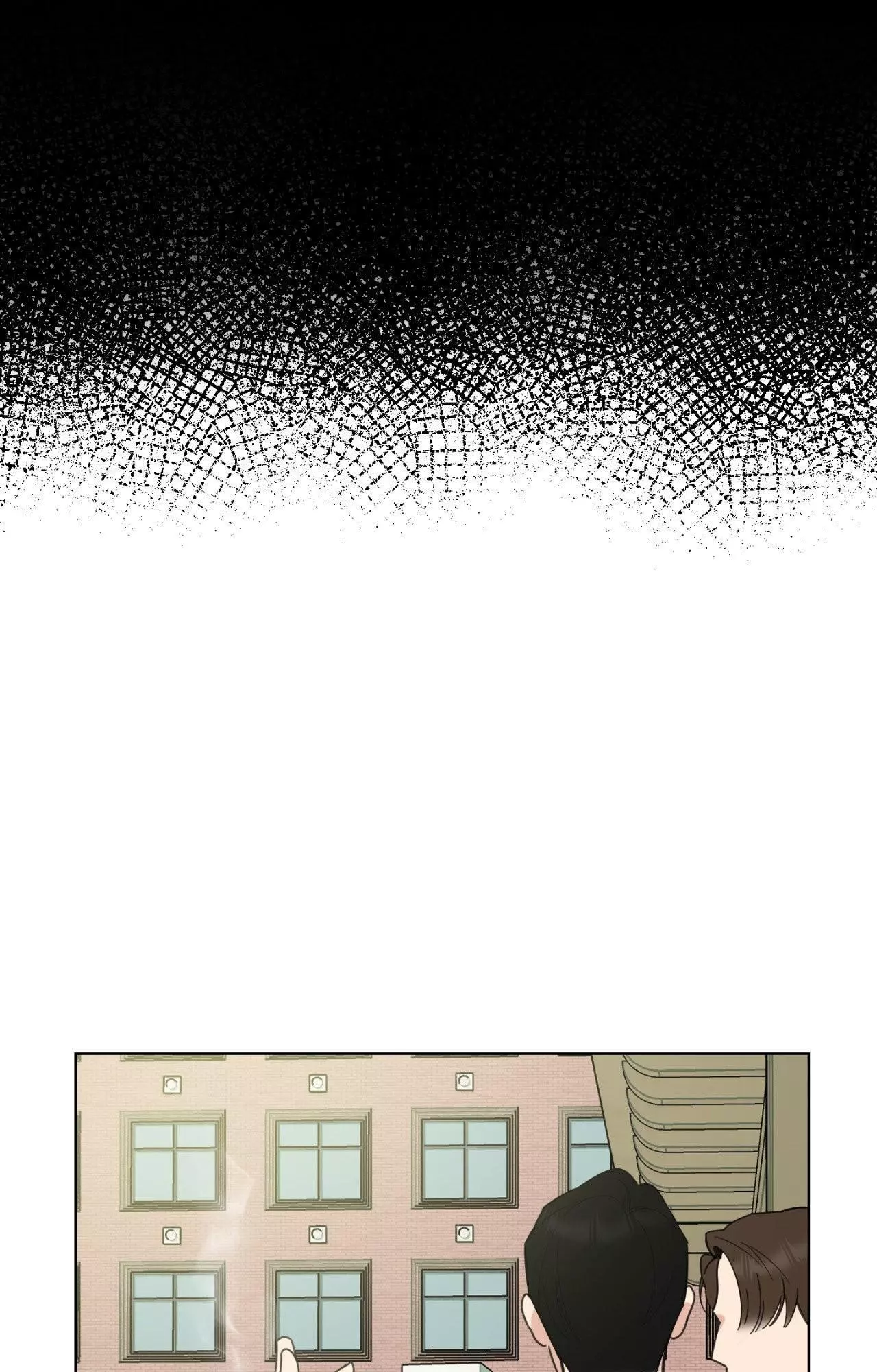 A Terrible Romance - Chapter 75 Page 36