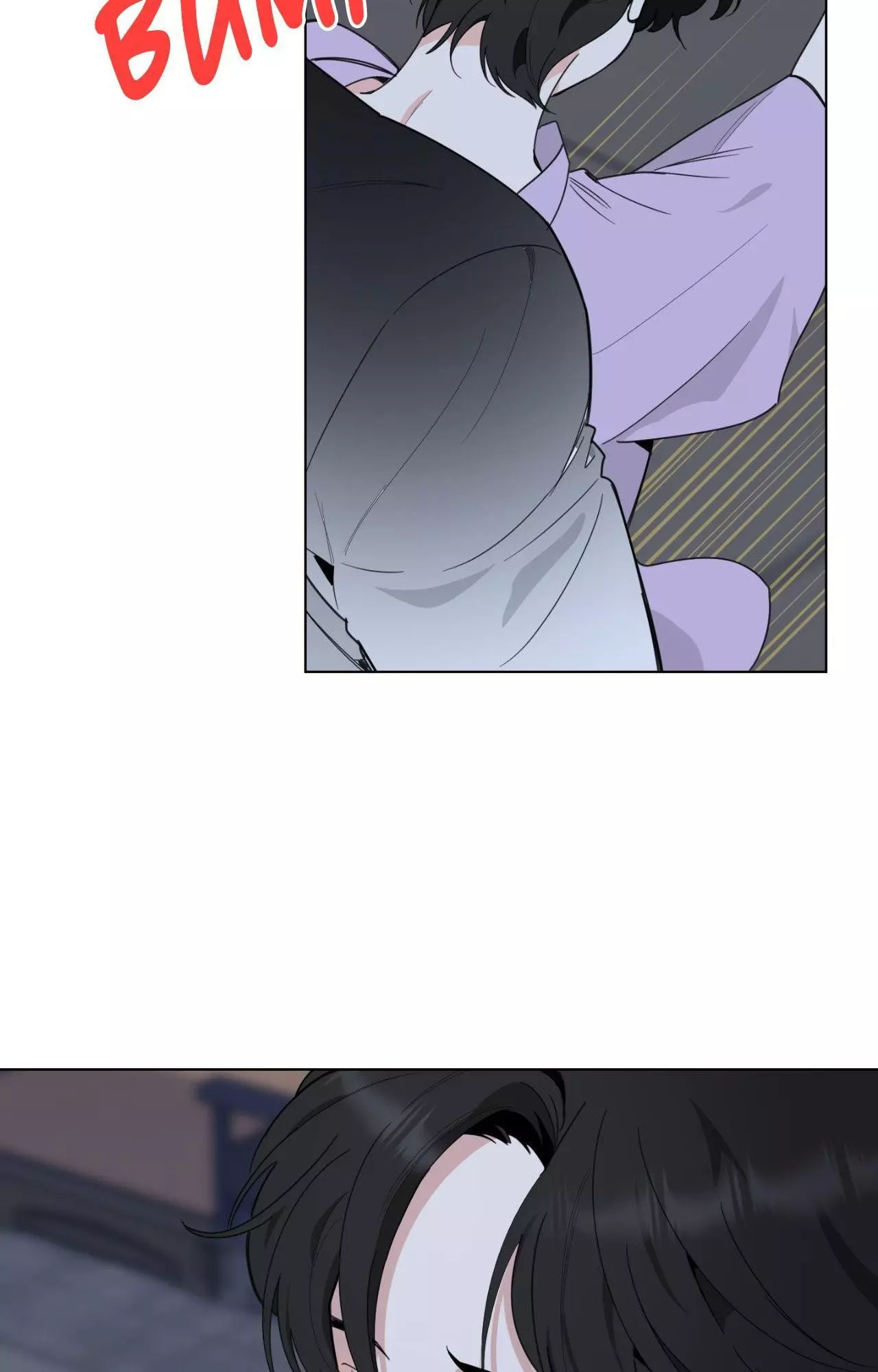 A Terrible Romance - Chapter 75 Page 66