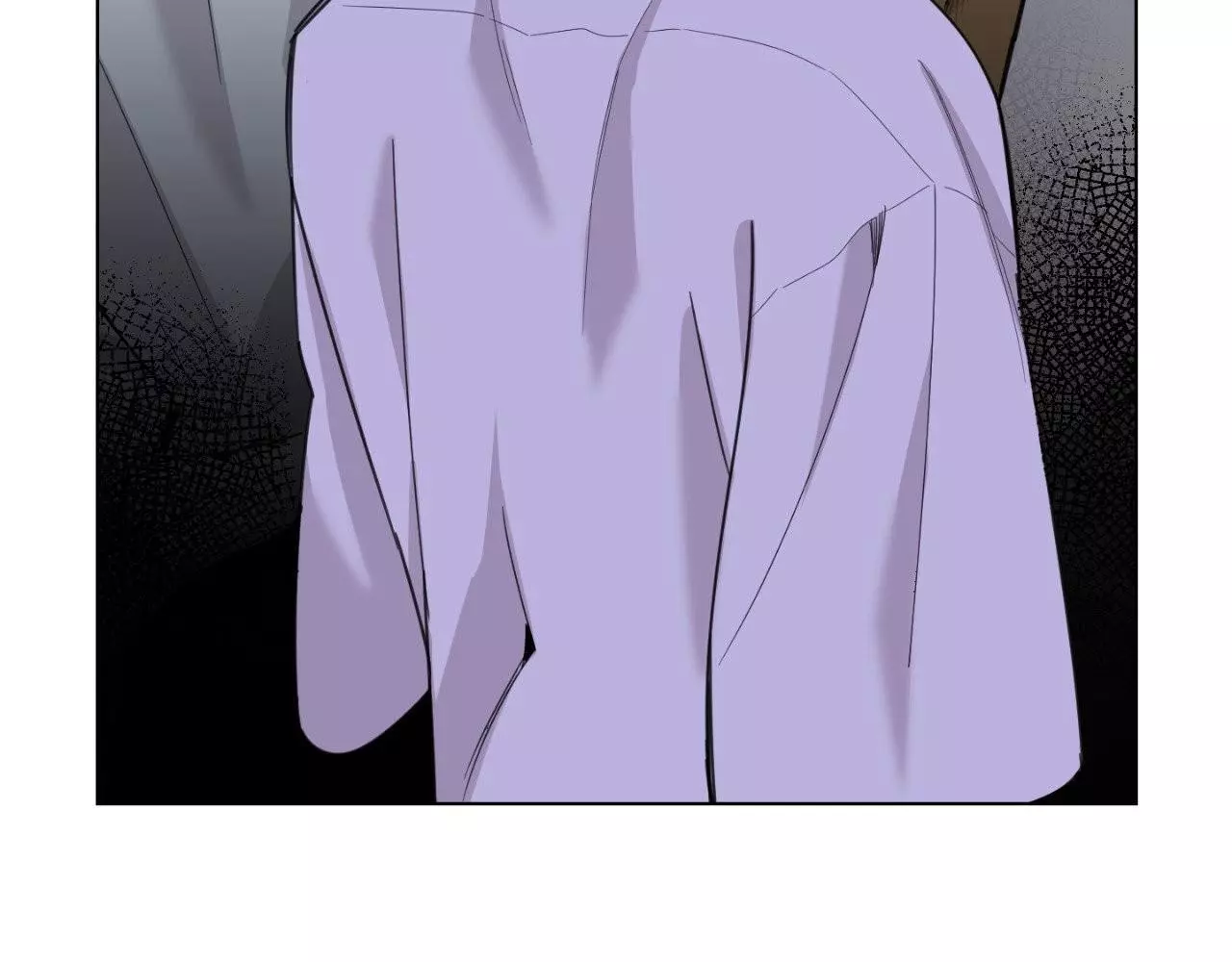 A Terrible Romance - Chapter 76 Page 3