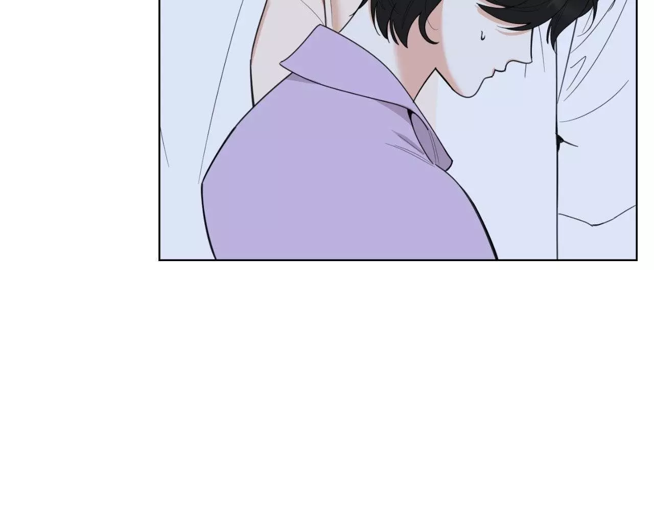 A Terrible Romance - Chapter 76 Page 7
