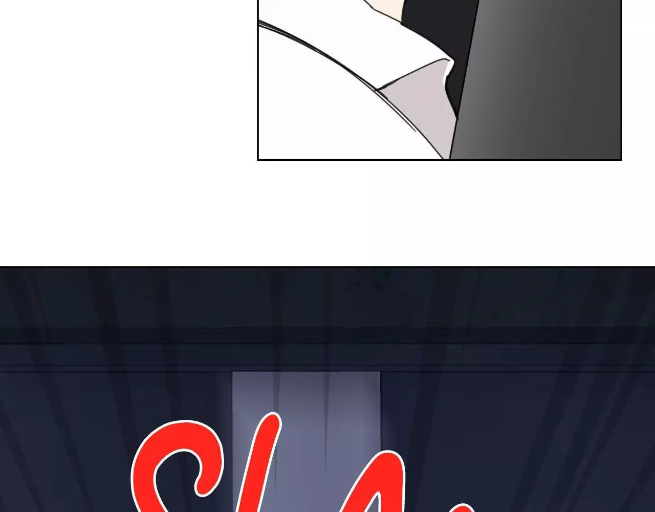A Terrible Romance - Chapter 76 Page 43
