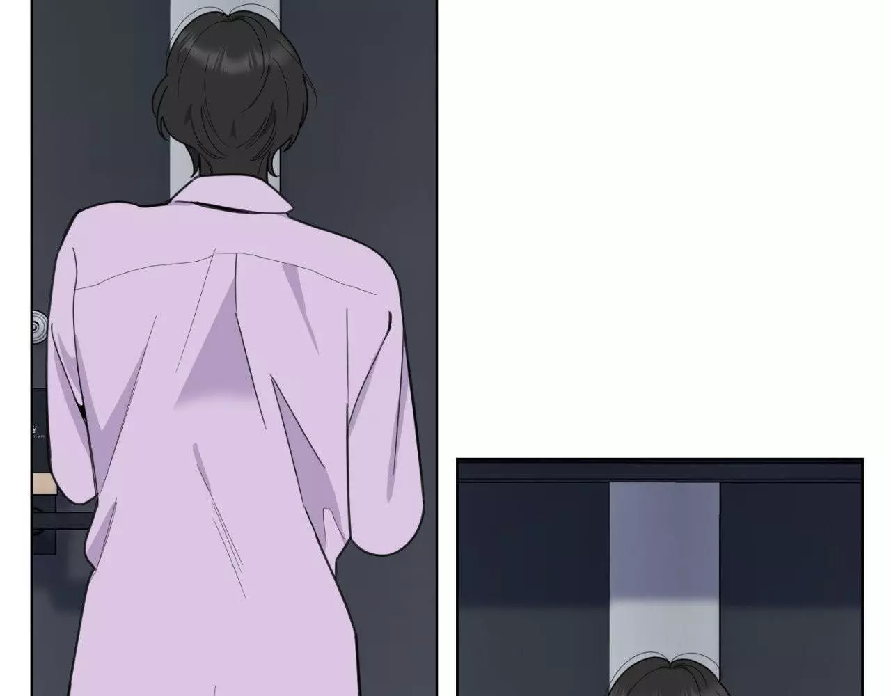 A Terrible Romance - Chapter 76 Page 49