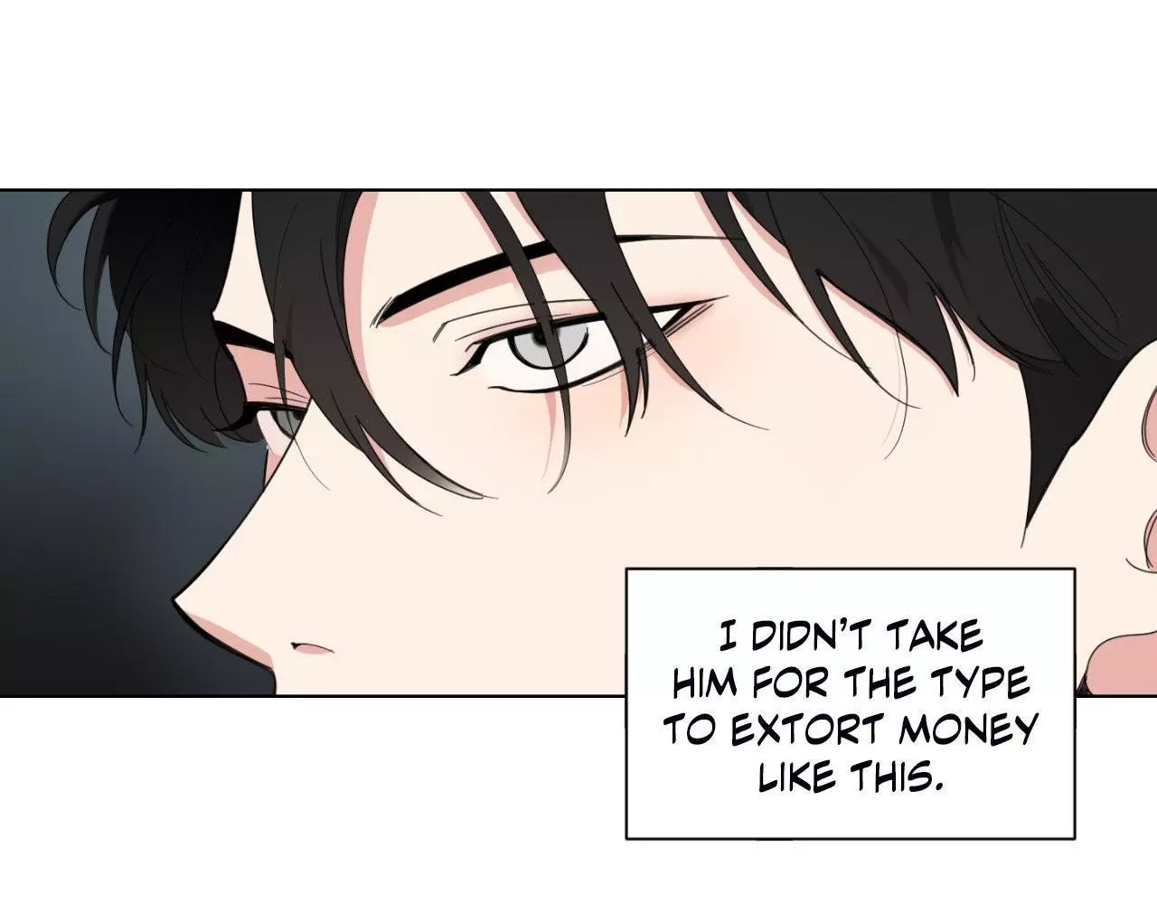 A Terrible Romance - Chapter 76 Page 75