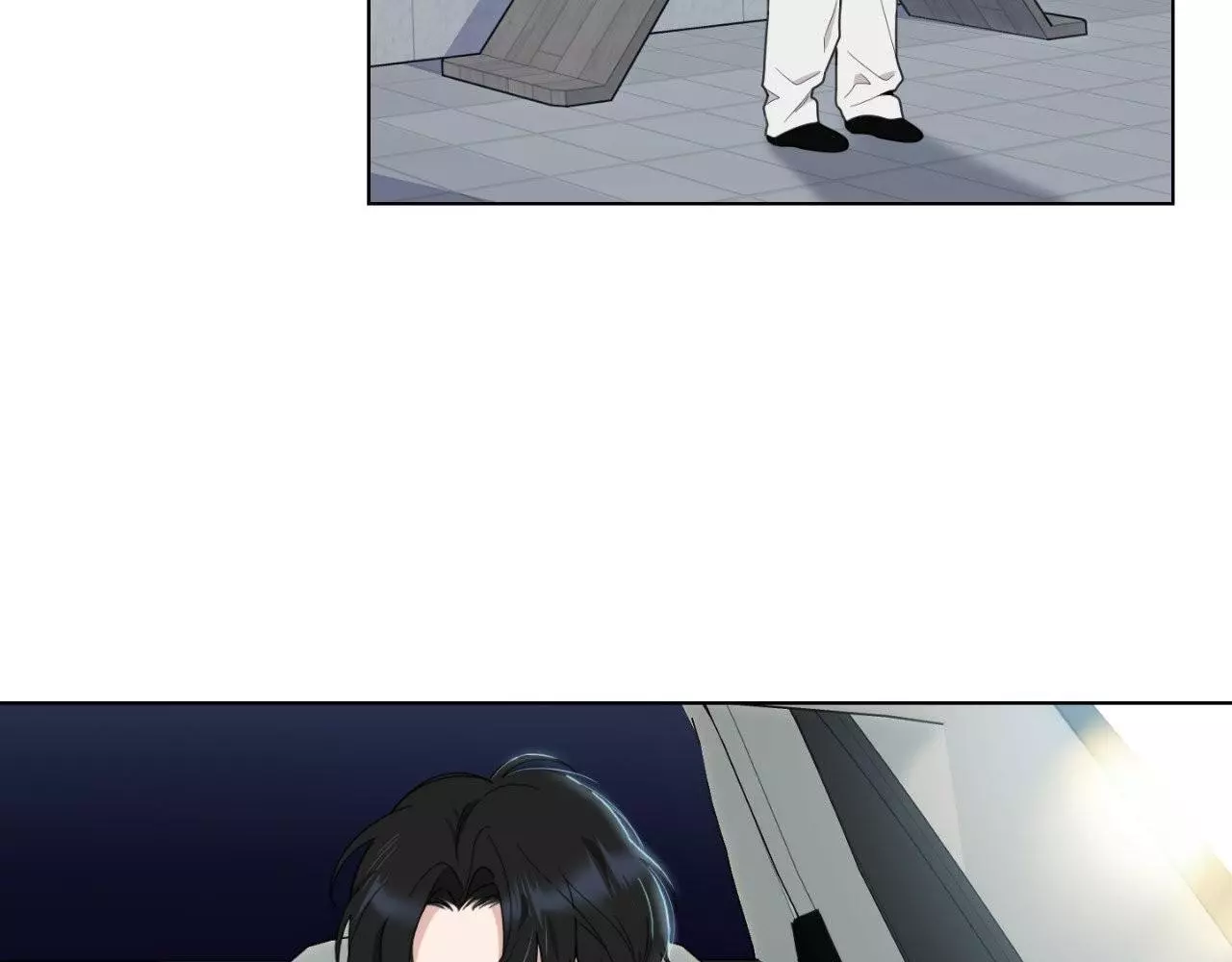 A Terrible Romance - Chapter 76 Page 83