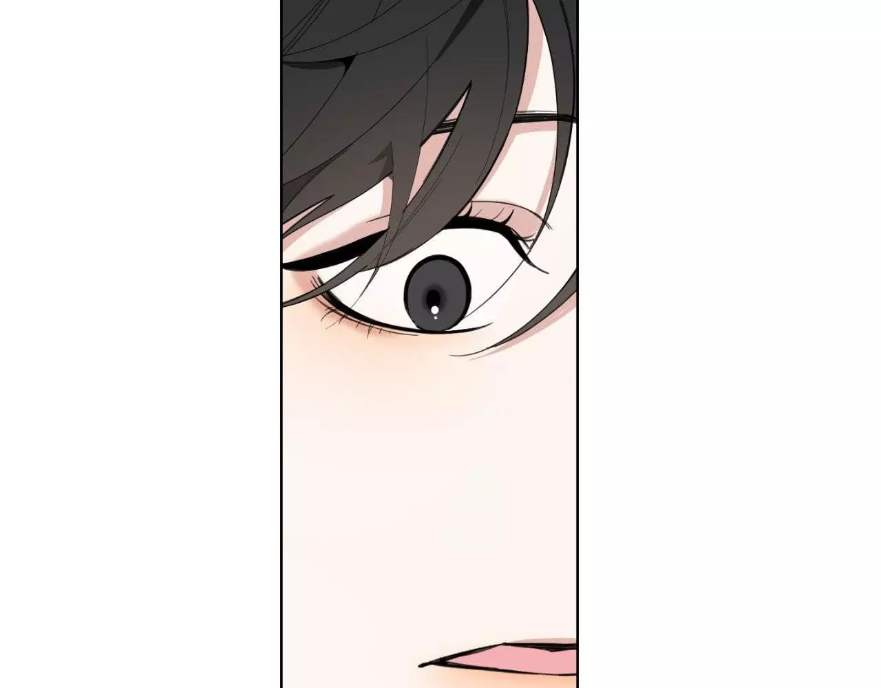 A Terrible Romance - Chapter 76 Page 91