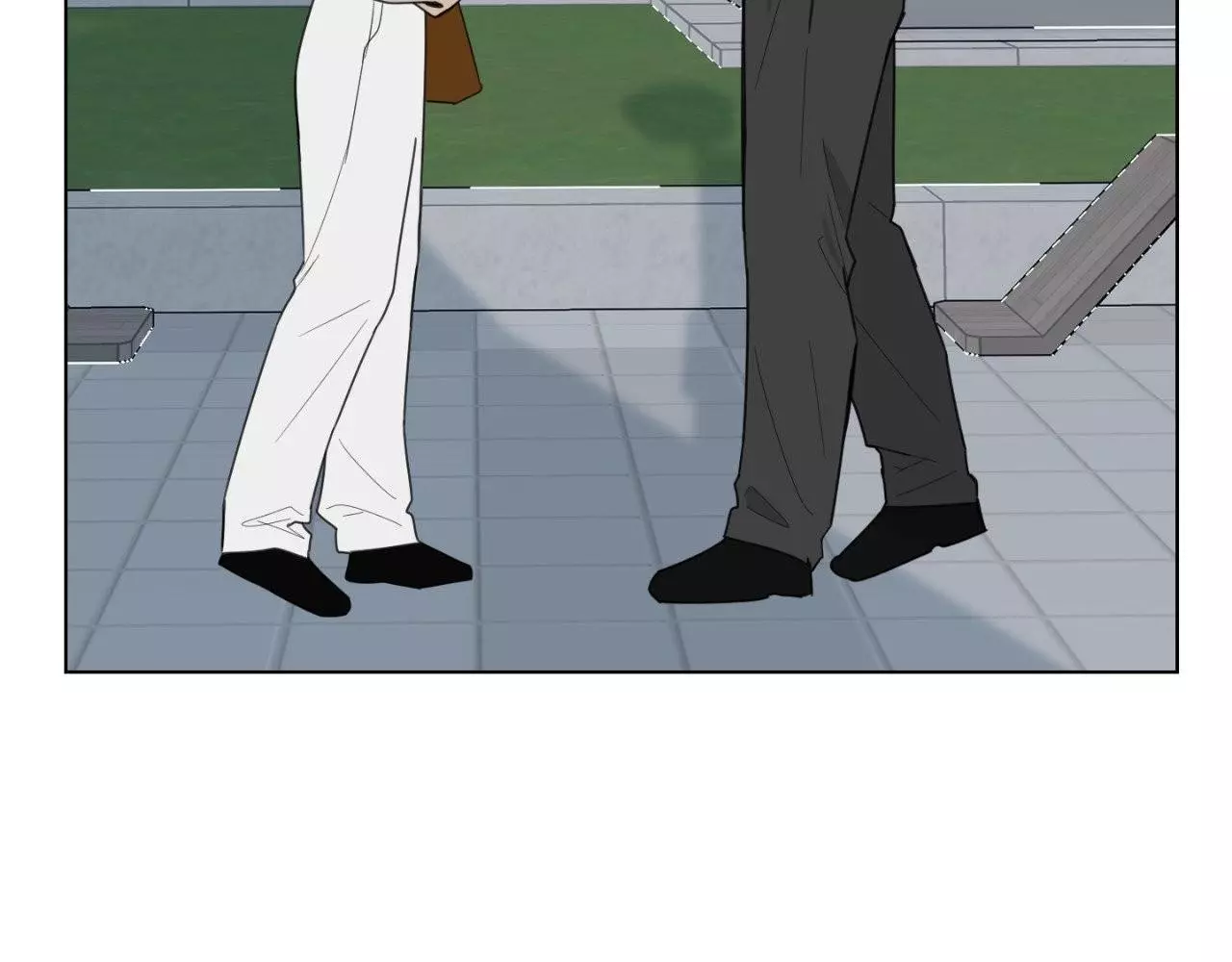 A Terrible Romance - Chapter 76 Page 94