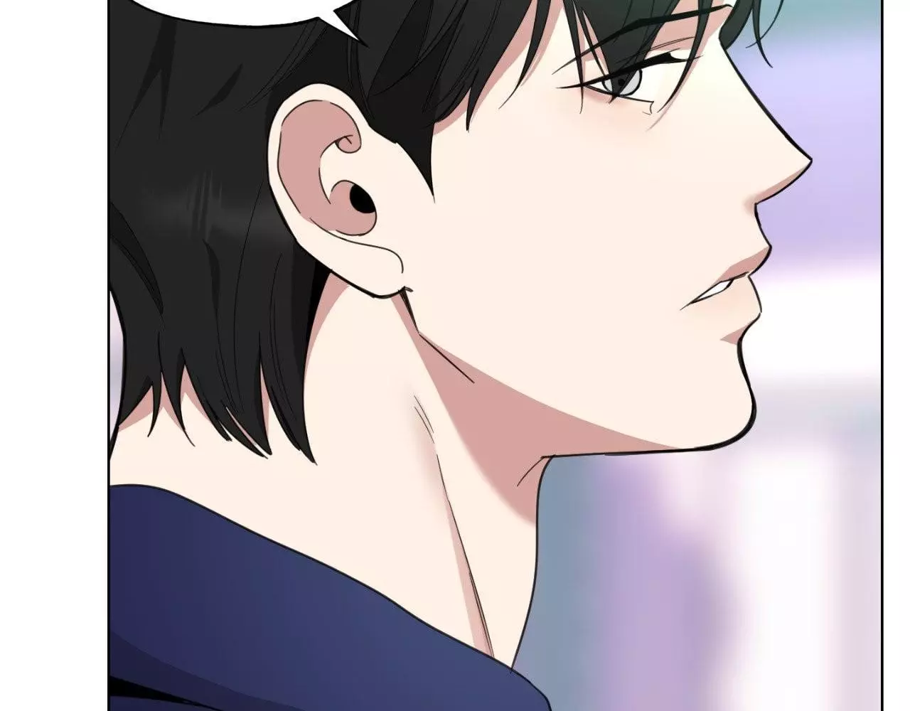 A Terrible Romance - Chapter 76 Page 114
