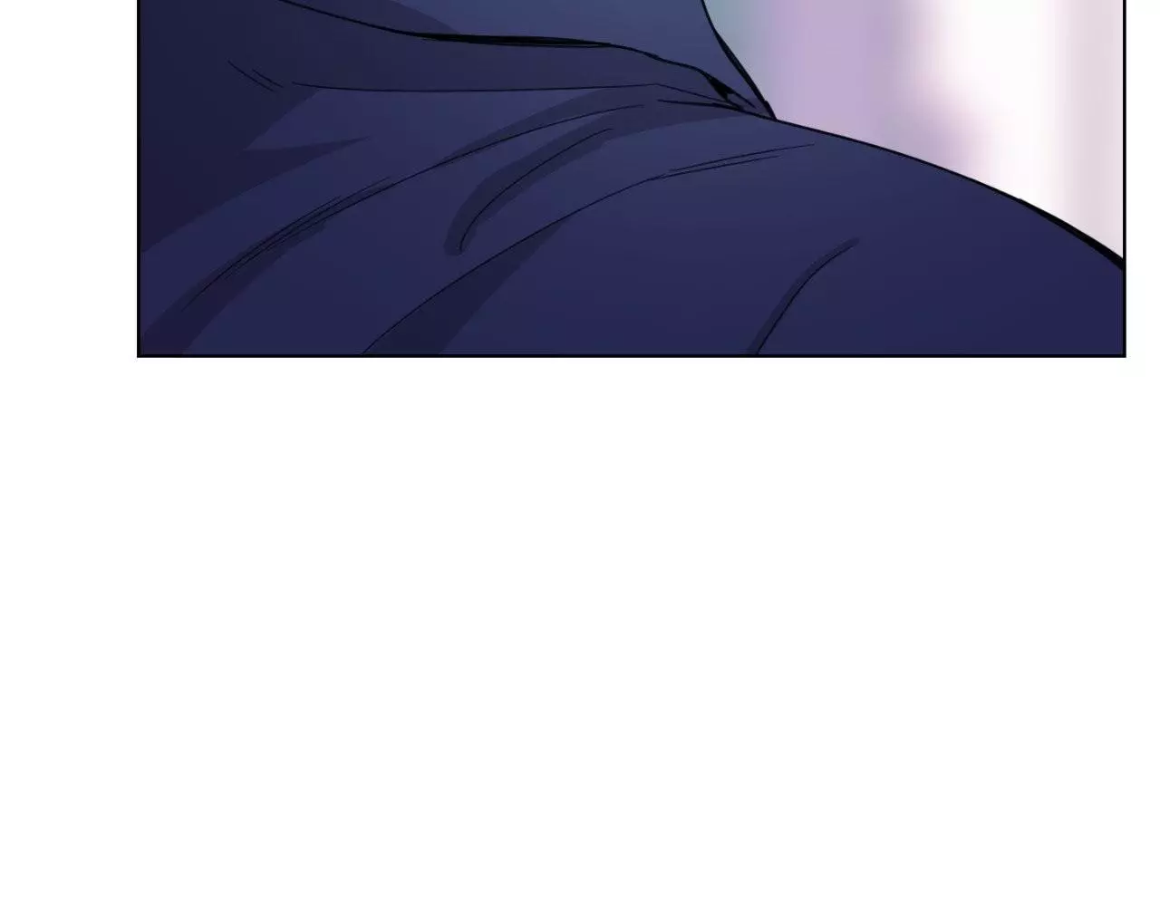 A Terrible Romance - Chapter 76 Page 115