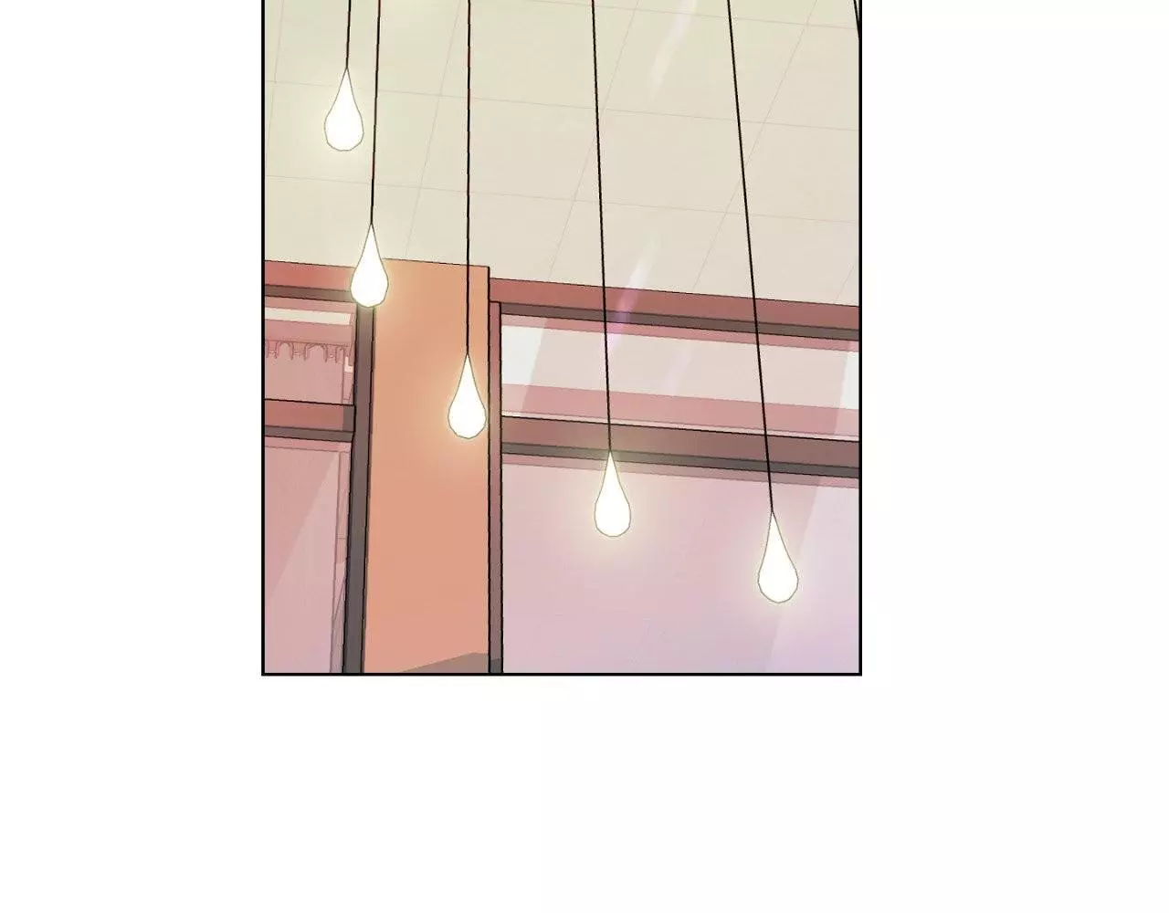 A Terrible Romance - Chapter 76 Page 118