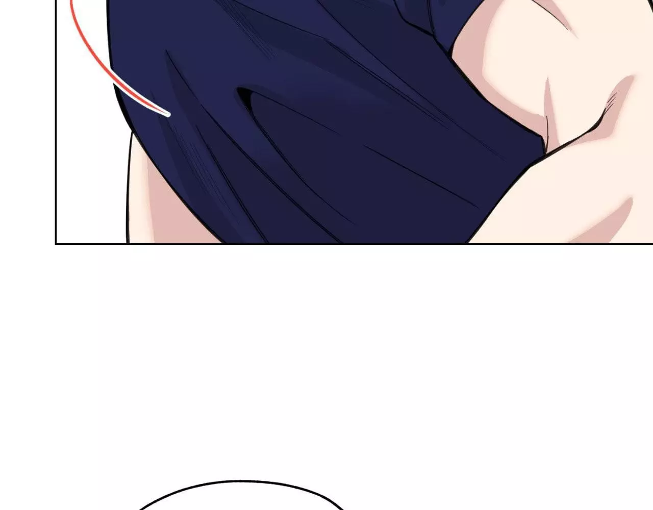 A Terrible Romance - Chapter 76 Page 134