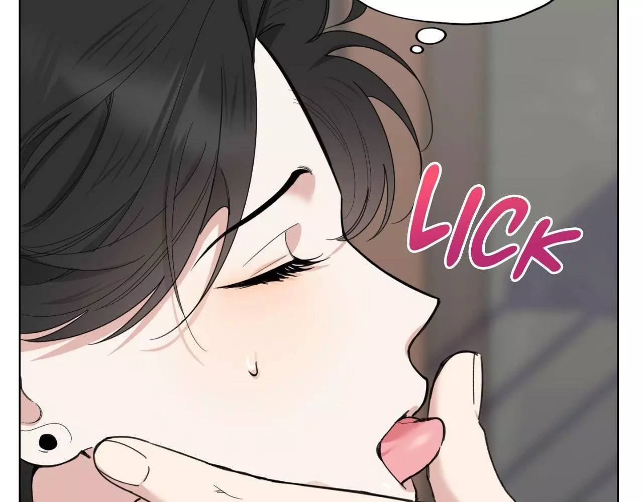 A Terrible Romance - Chapter 76 Page 146