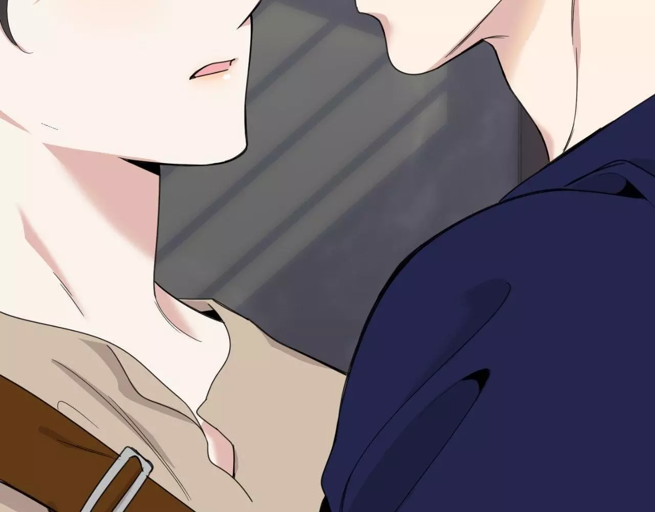 A Terrible Romance - Chapter 76 Page 152