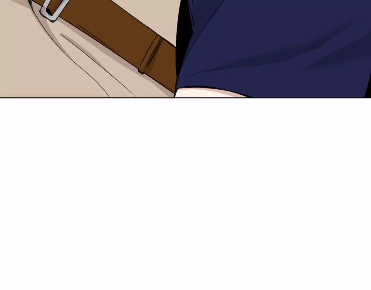 A Terrible Romance - Chapter 76 Page 153