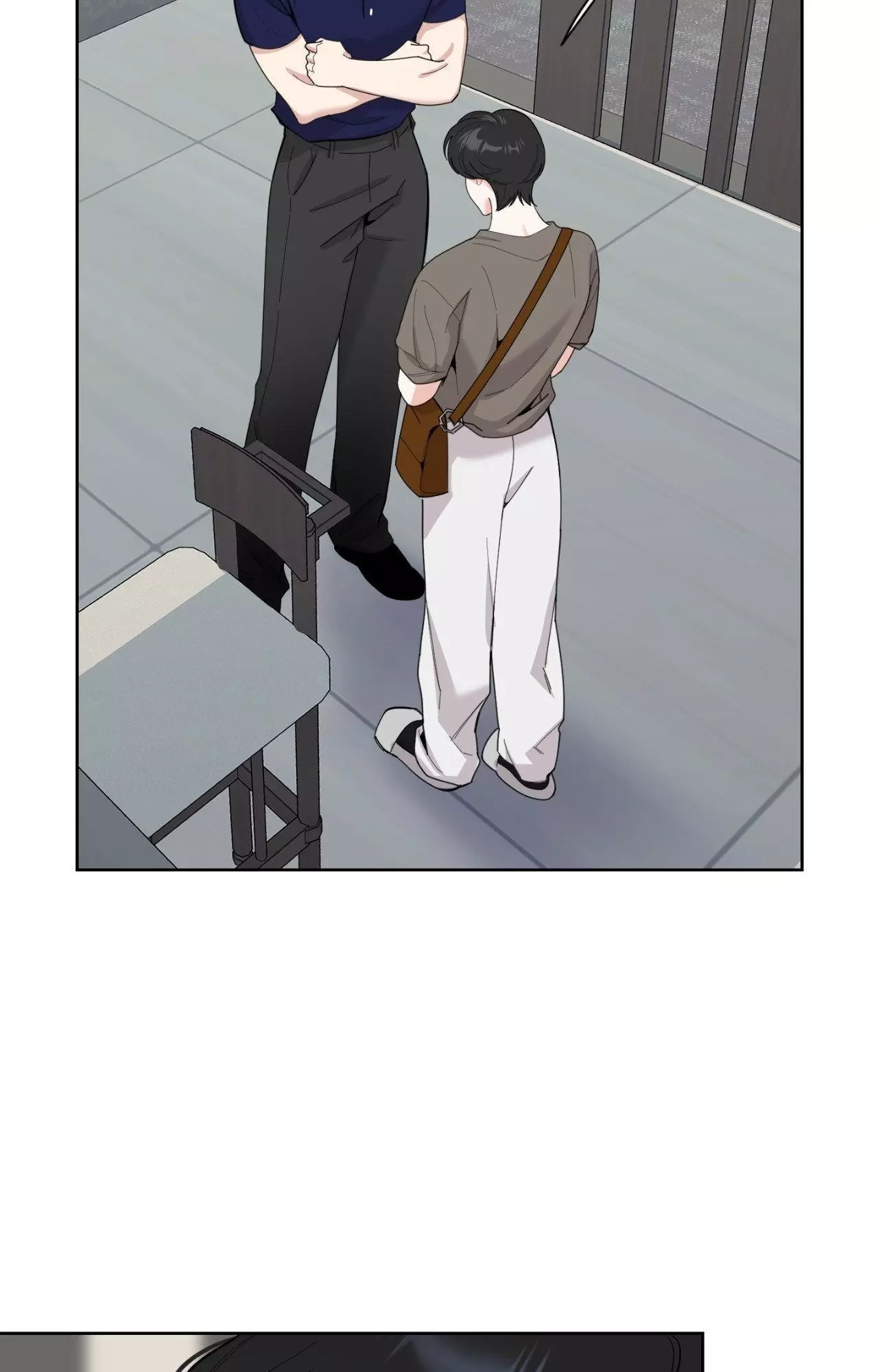 A Terrible Romance - Chapter 77 Page 27