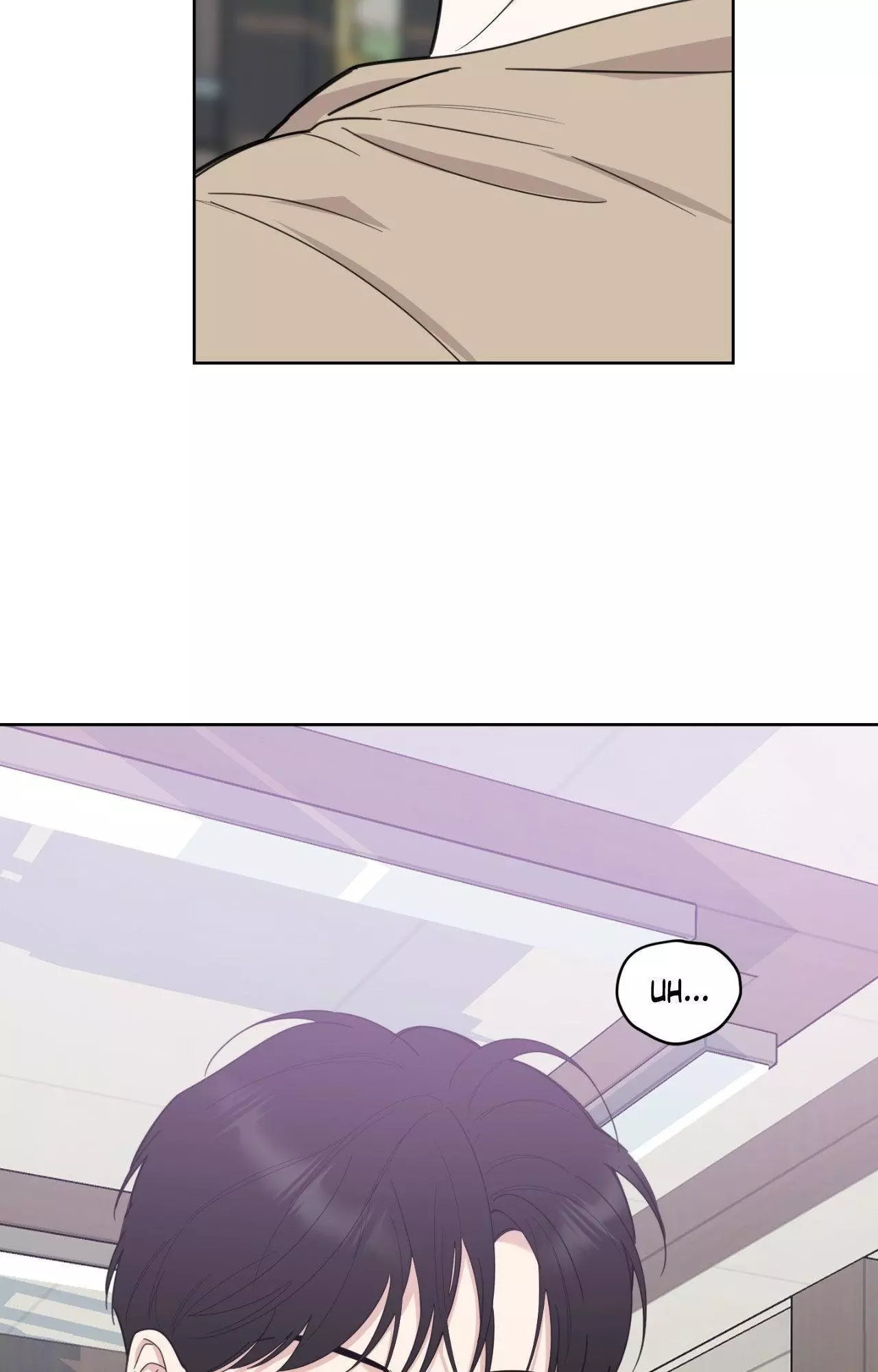 A Terrible Romance - Chapter 77 Page 32