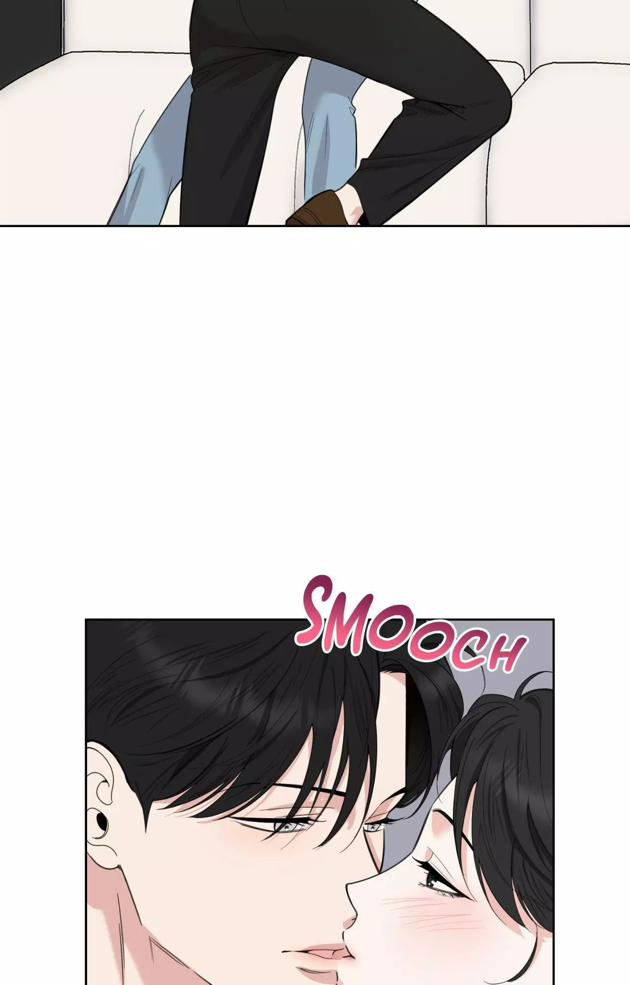 A Terrible Romance - Chapter 78 Page 5
